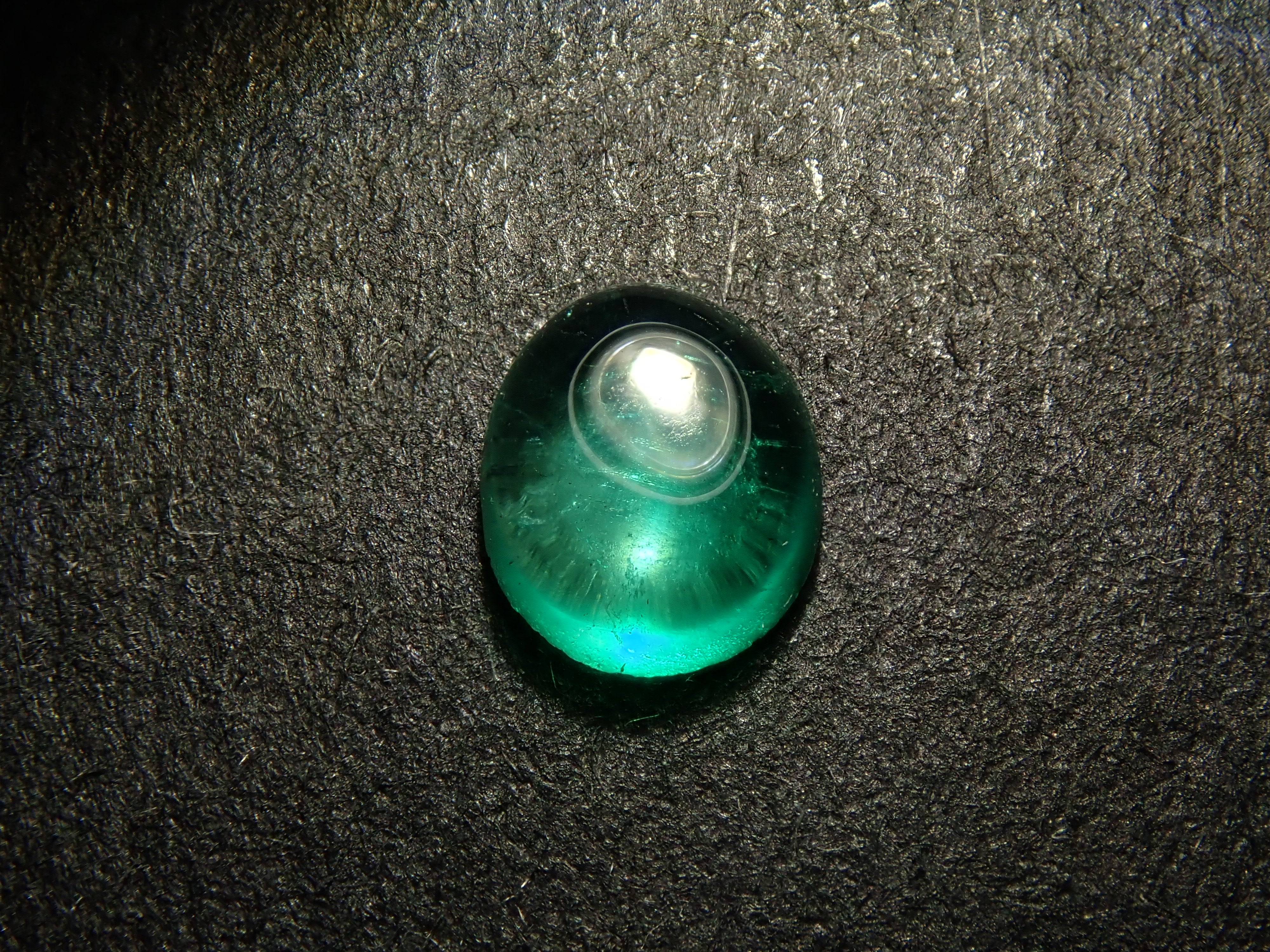 [On Sale at 10 PM on January 28th] Colombian Emerald Cat's Eye 0.238ct Loose