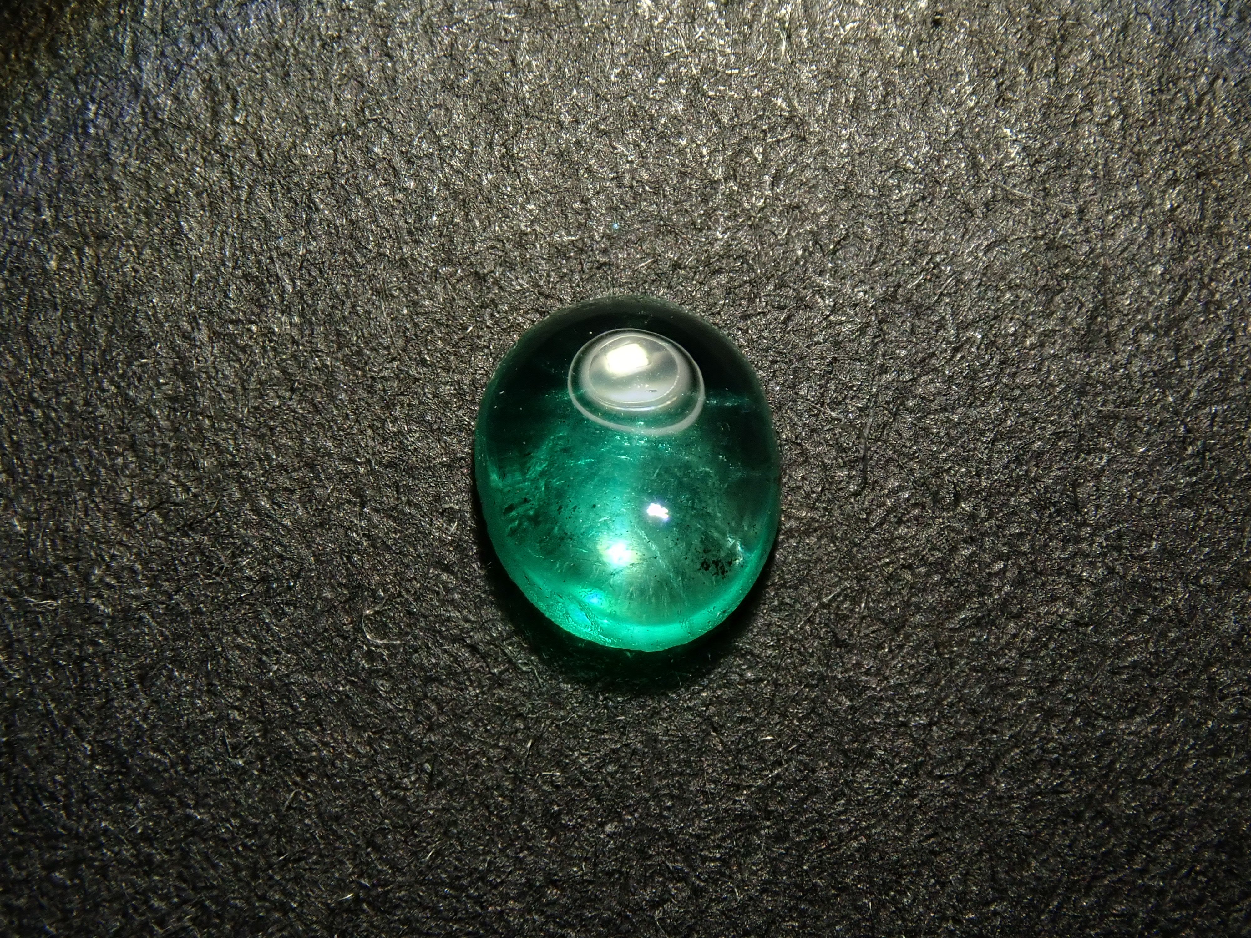 [On Sale at 10 PM on January 28th] Colombian Emerald Cat's Eye 0.238ct Loose
