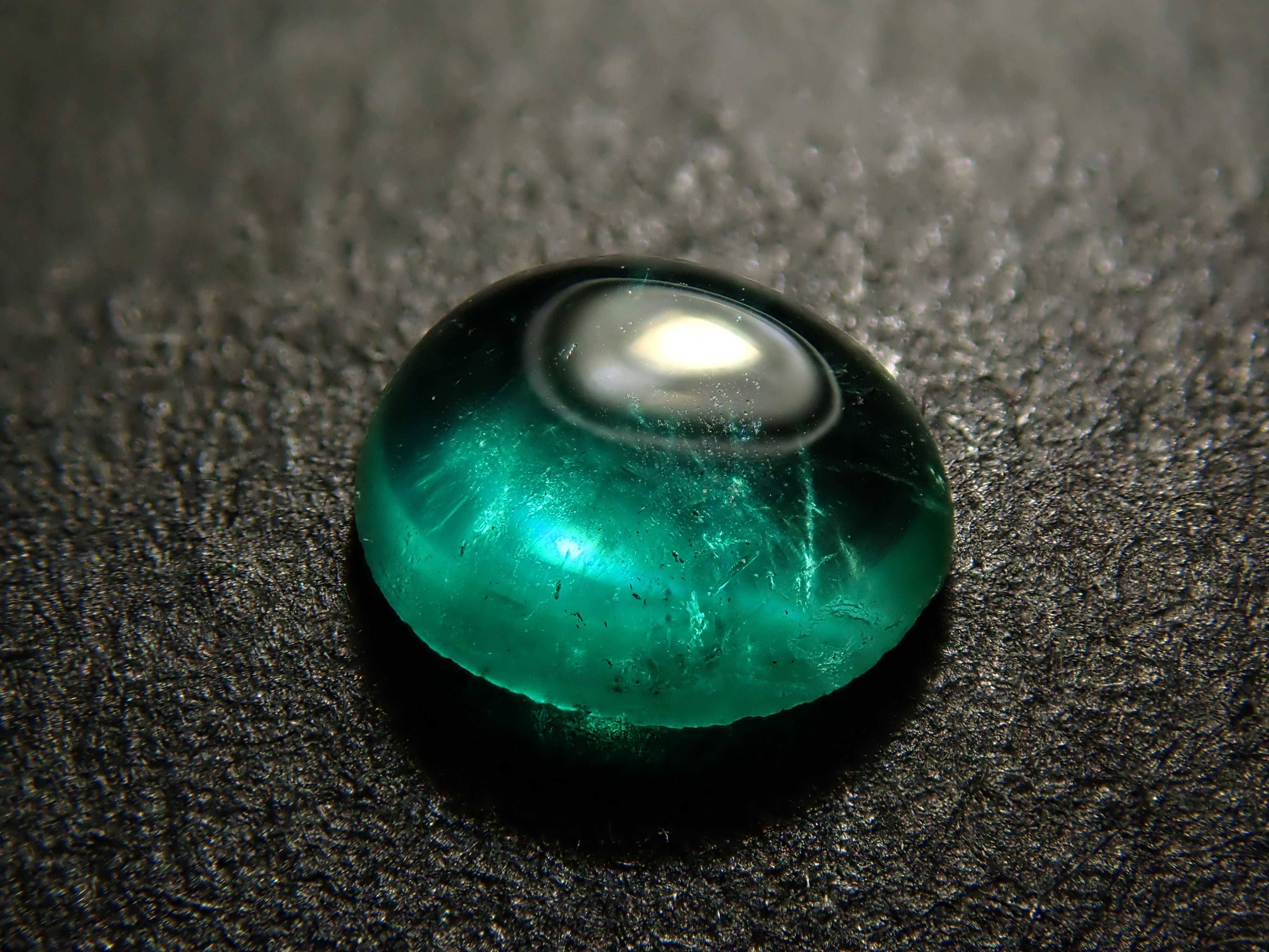 [On Sale at 10 PM on January 28th] Colombian Emerald Cat's Eye 0.238ct Loose