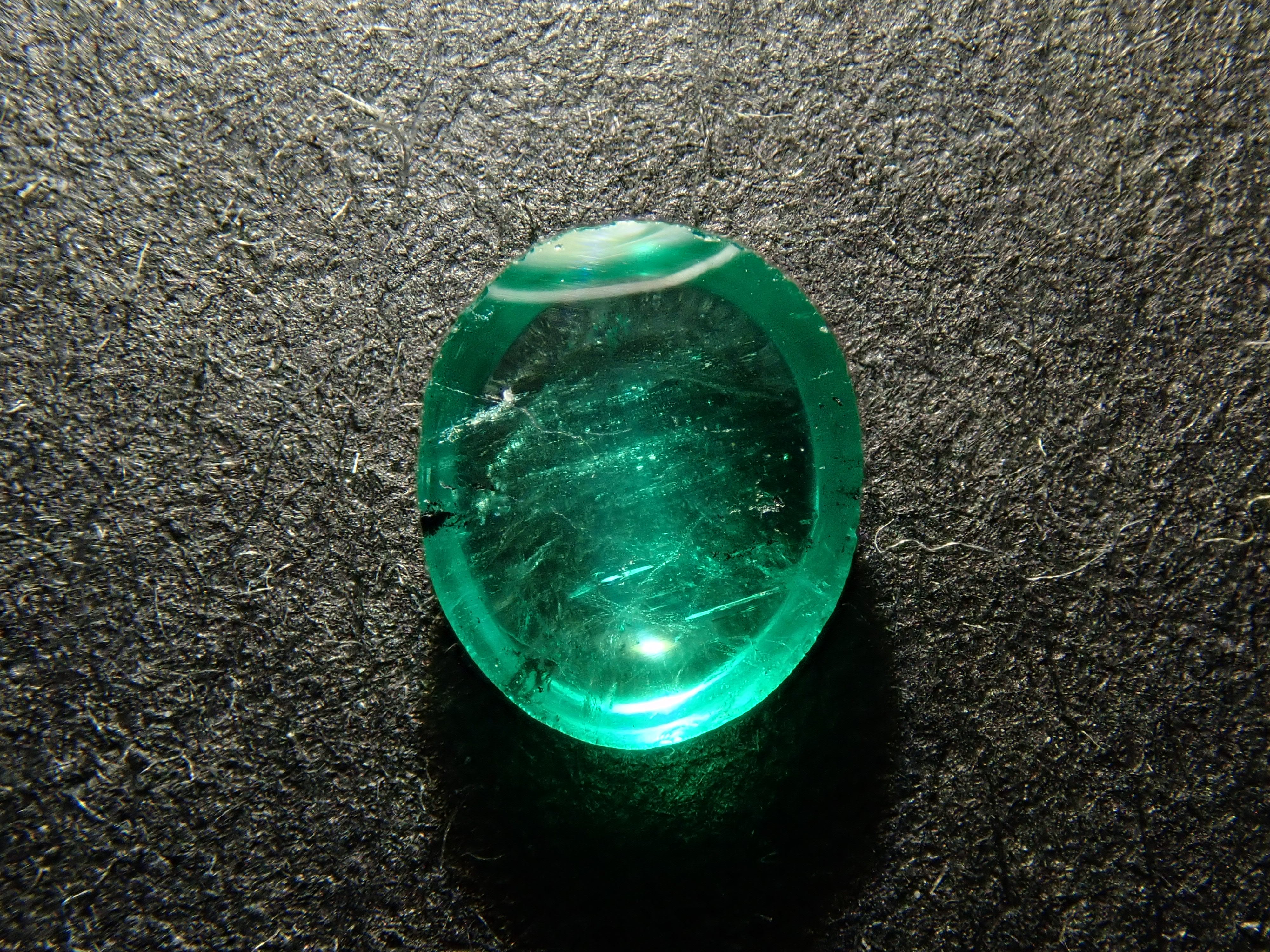 [On Sale at 10 PM on January 28th] Colombian Emerald Cat's Eye 0.238ct Loose