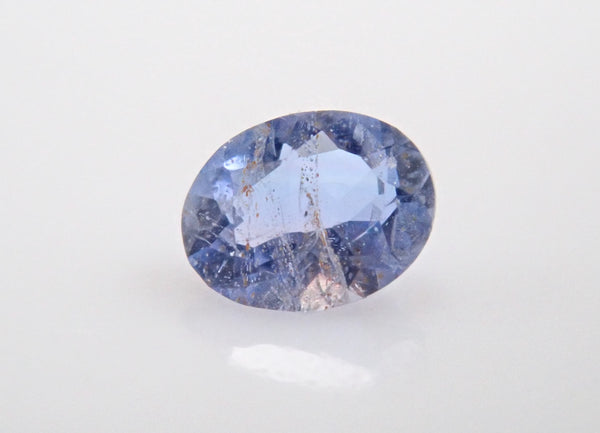 [2/18 22:00 sale] Jeremejevite from Namibia 0.030ct loose