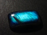 Finnish Spectrolite 1 Stone Loose {Multiple Purchase Discount}