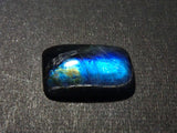 Finnish Spectrolite 1 Stone Loose {Multiple Purchase Discount}