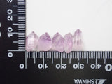 Veracruz Amethyst 1 rough stone (Mexico, February birthstone)《Multiple purchase discount》
