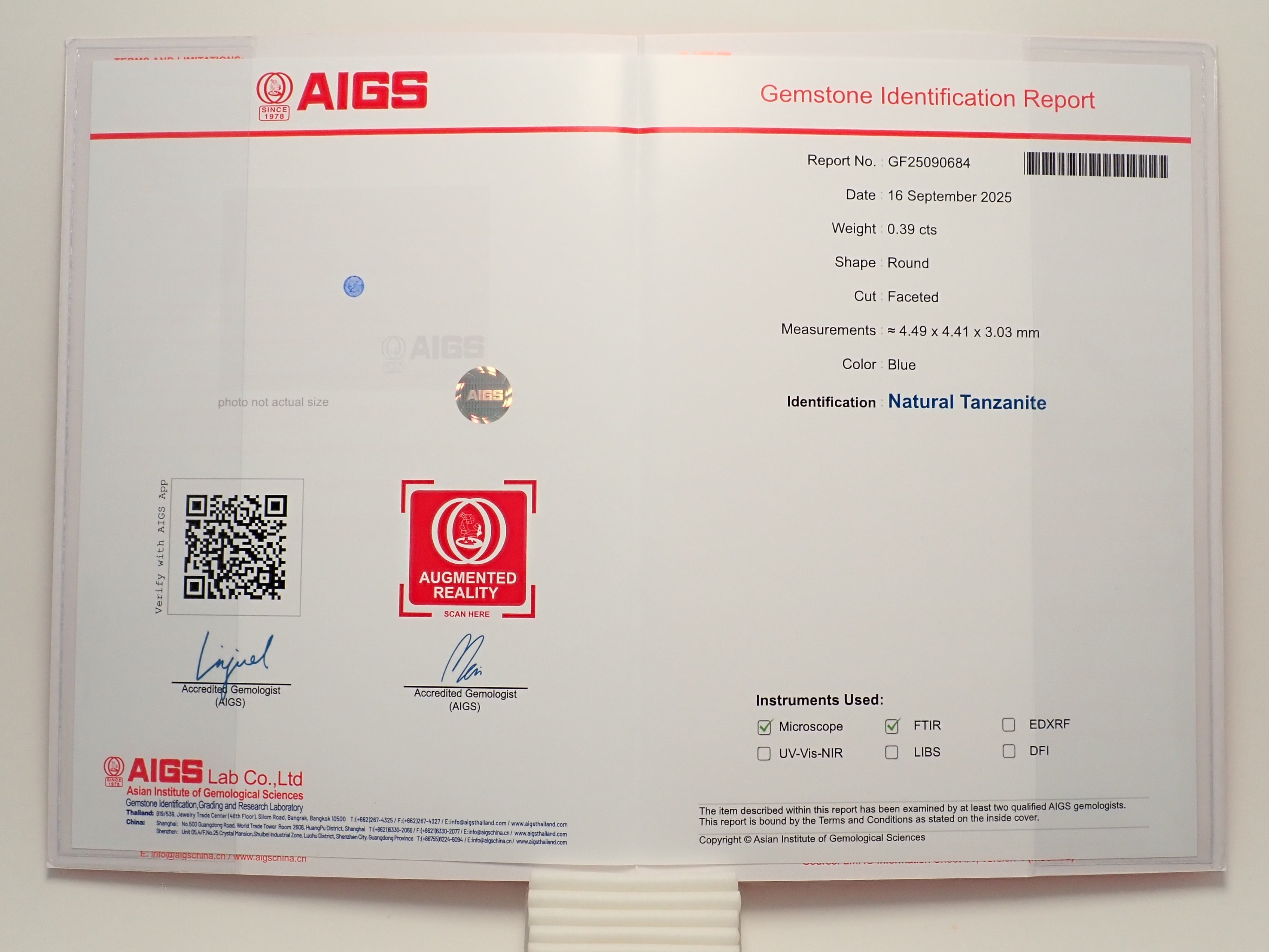 【2/5 22時販売】タンザニア産タンザナイト 4.5mm/0.390ctルース AIGS