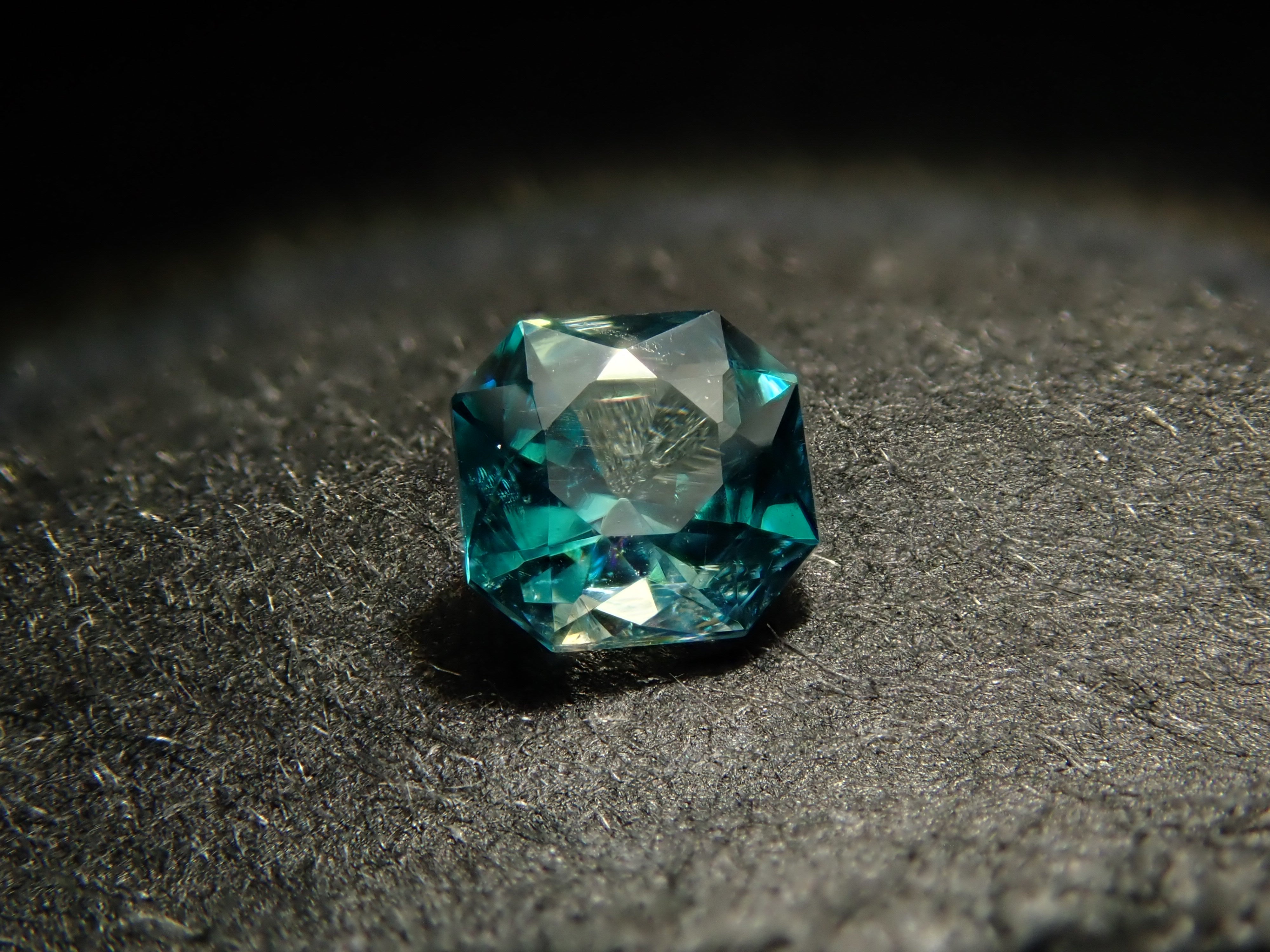 [12561268] Grandidierite from Madagascar 0.099ct loose stone