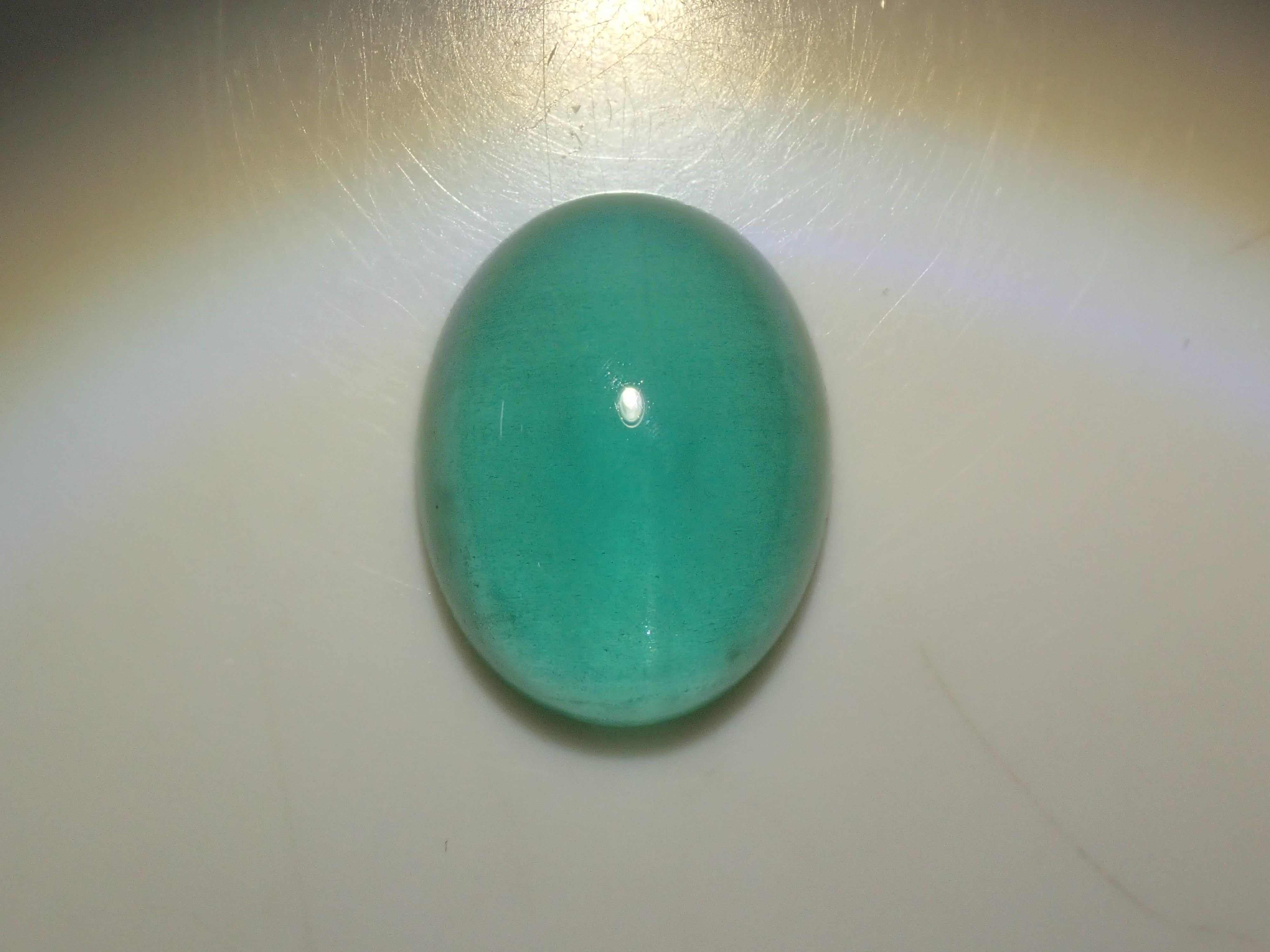 【Lottery Sale 0731_08】Brazilian Emerald Cat's Eye 6.083ct Loose Gemstone with Japanese and German Gemological Report