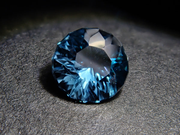ネパール産カイヤナイト 0.452ctルース