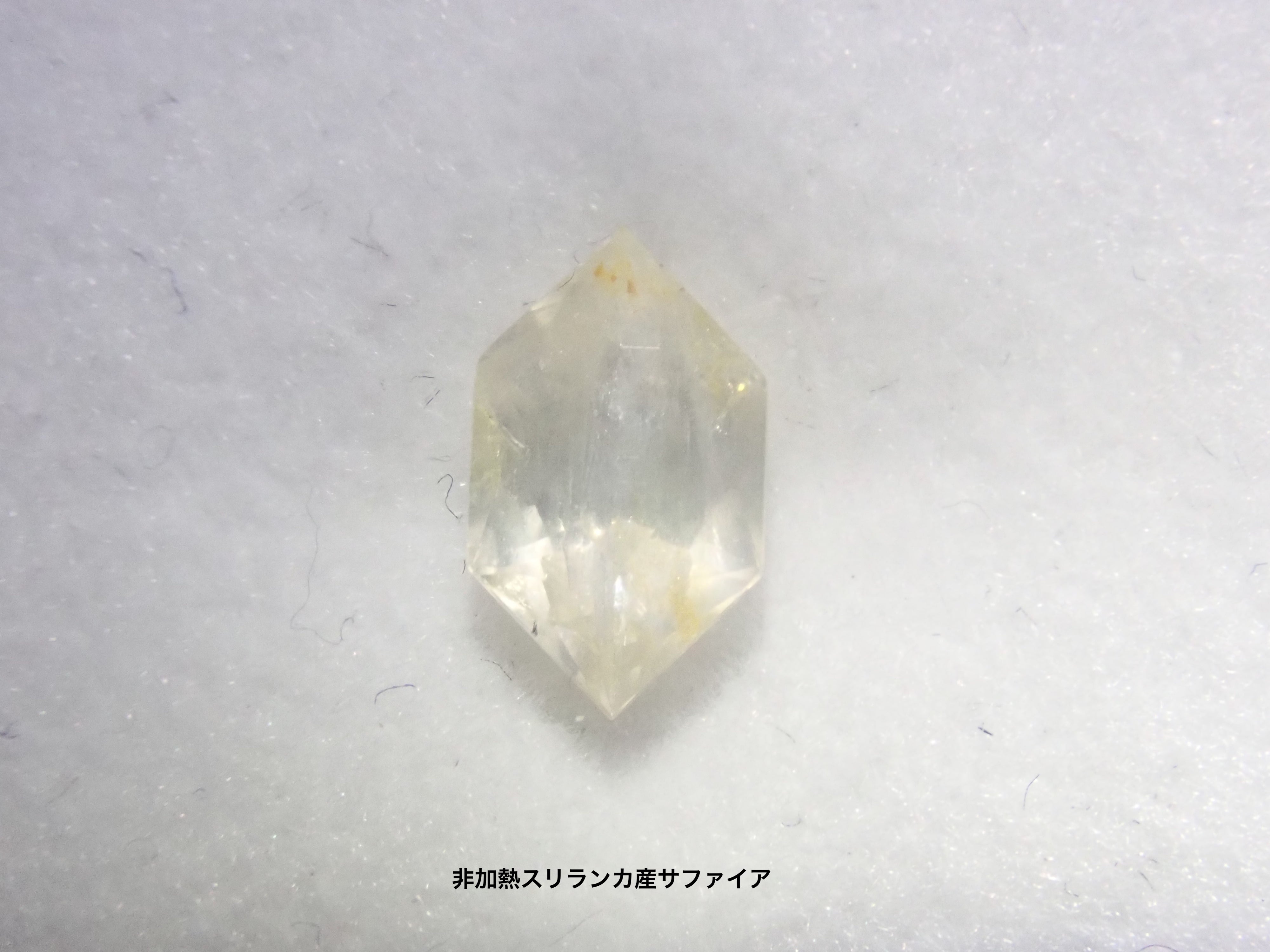 寶石扭蛋特價！ 💎 鑽石（已分類）、巴西帕拉伊巴碧璽、硃砂等等（多買有優惠）