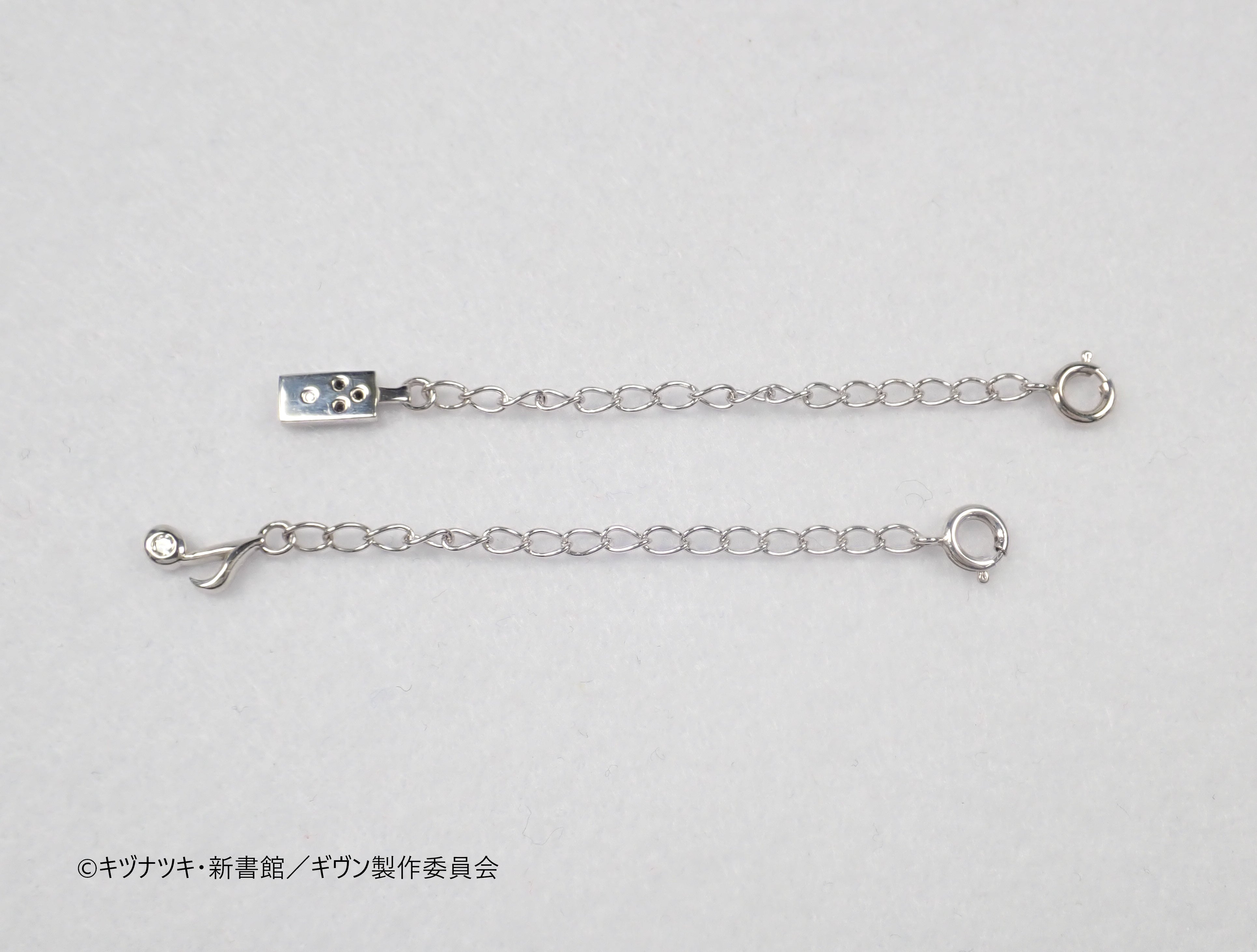 [3/31 Reception ends] "Given the Movie: Hiiragi Mix" x KARATZ Collaboration Jewelry Given Pendant &amp; Necklace Extension Chain 