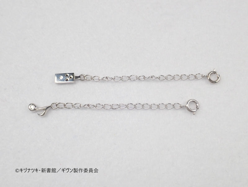 [接待截止至3/31] “Movie Give Hiiragi mix” x KARATZ 合作珠寶 Give 吊墜&amp;項鍊延長鏈