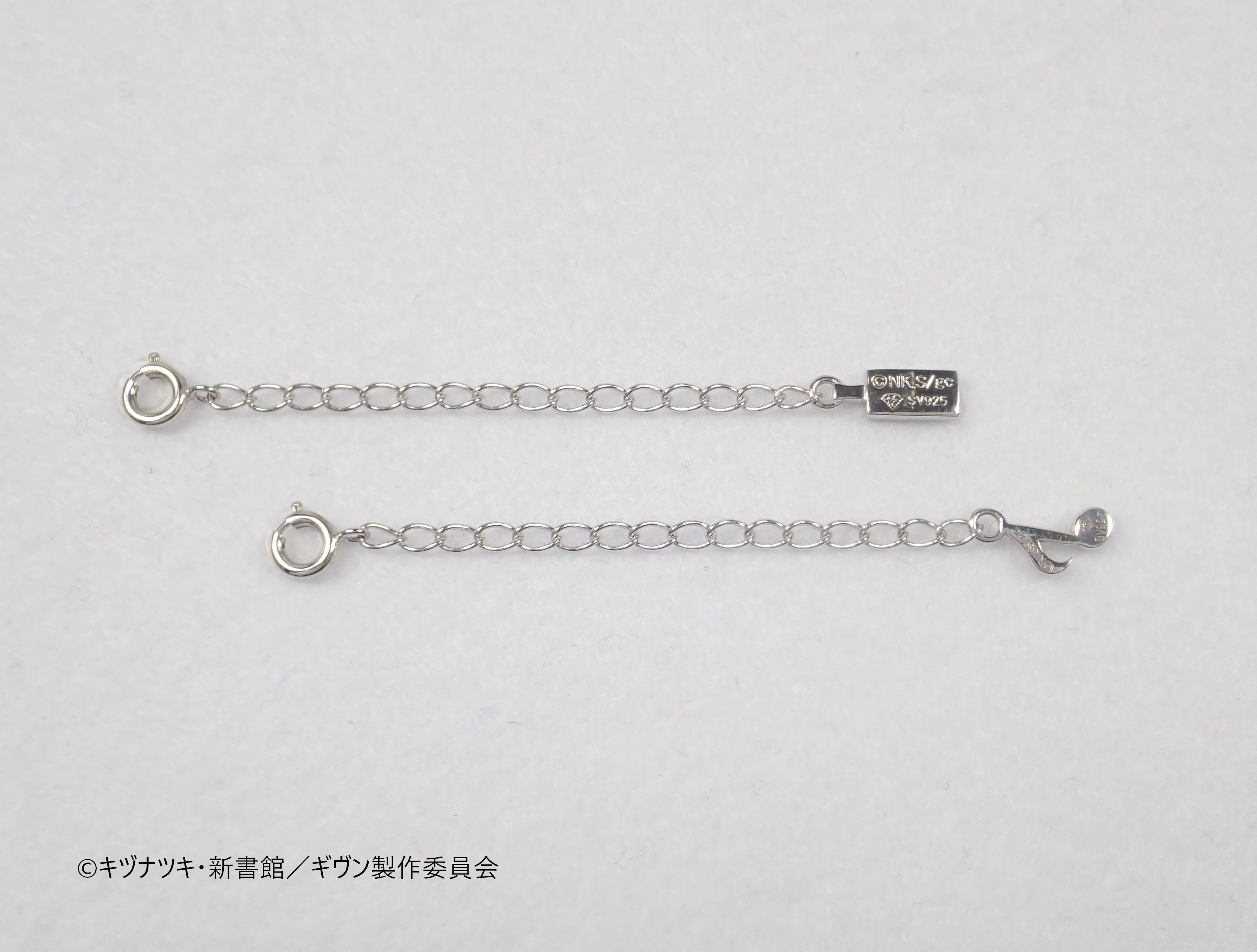 [3/31 Reception ends] "Given the Movie: Hiiragi Mix" x KARATZ Collaboration Jewelry Given Pendant &amp; Necklace Extension Chain 