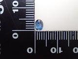 Montana sapphire 0.359ct loose (blue sapphire)