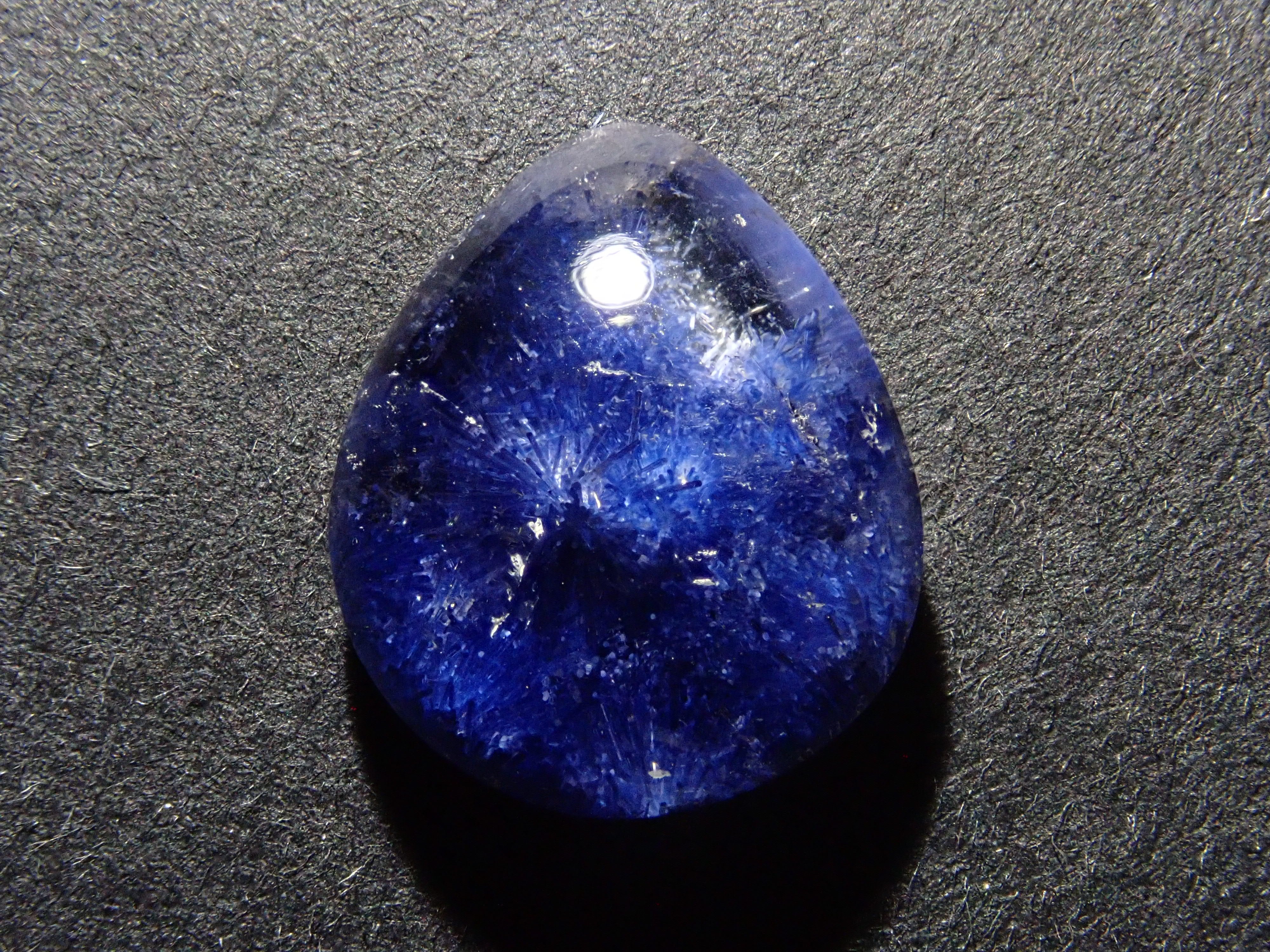 【12561971掲載】ブラジル産デュモルチェライトインクォーツ 3.253ctルース