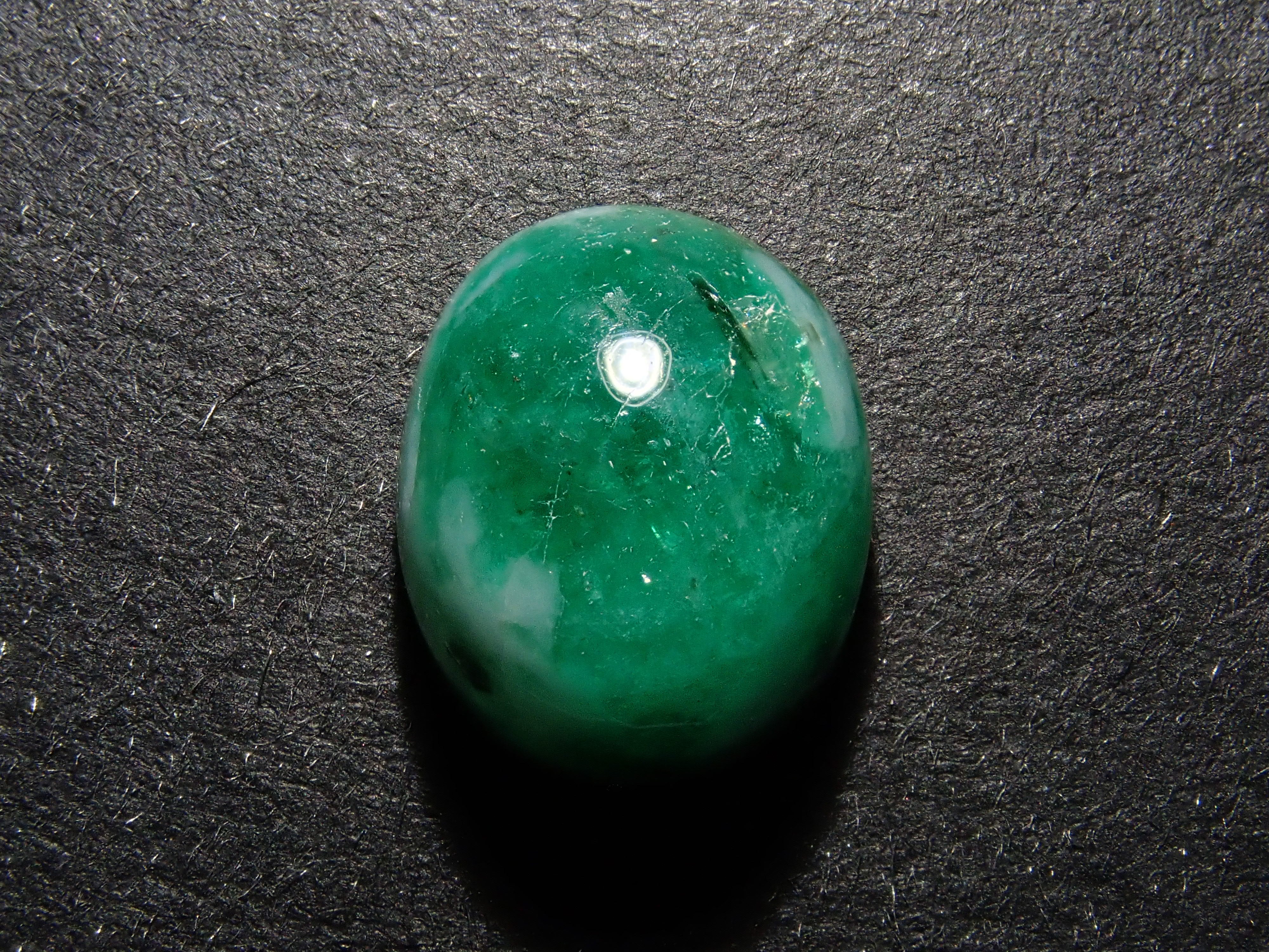 【12561945掲載】ブラジル産エメラルドインクォーツ 3.367ctルース