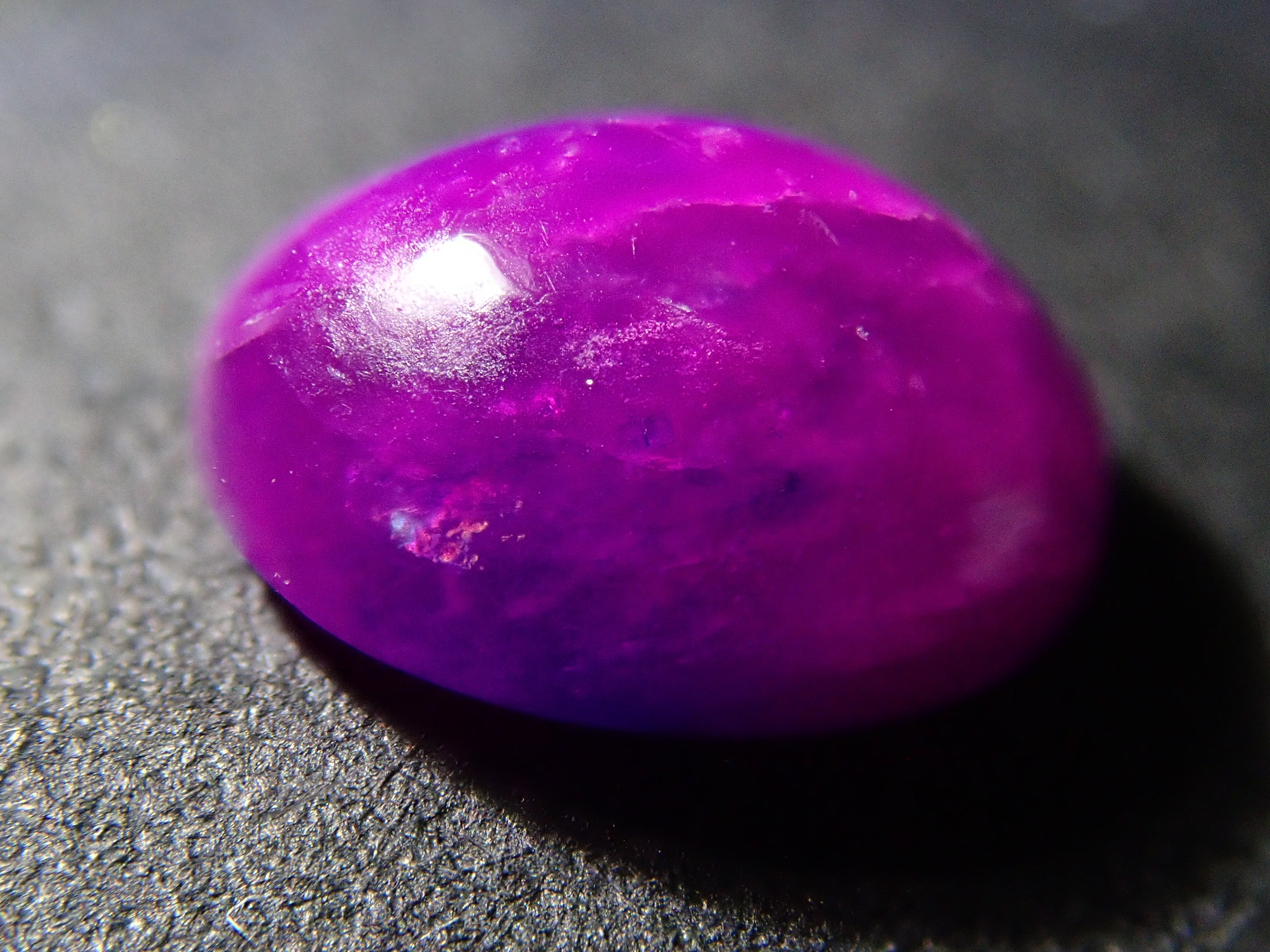 【12561949掲載】南アフリカ産スギライト 0.850ctルース