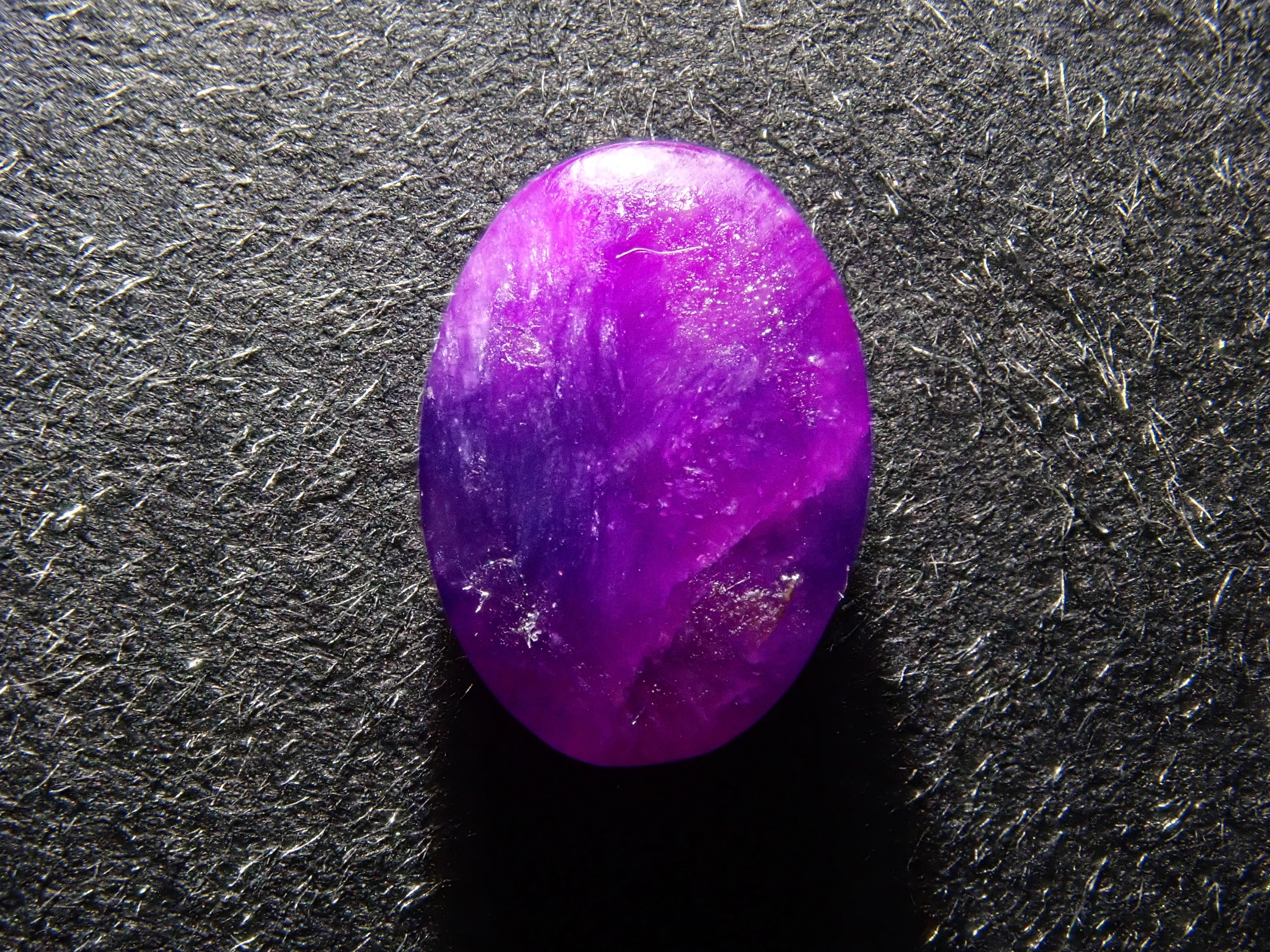 【12561949掲載】南アフリカ産スギライト 0.850ctルース