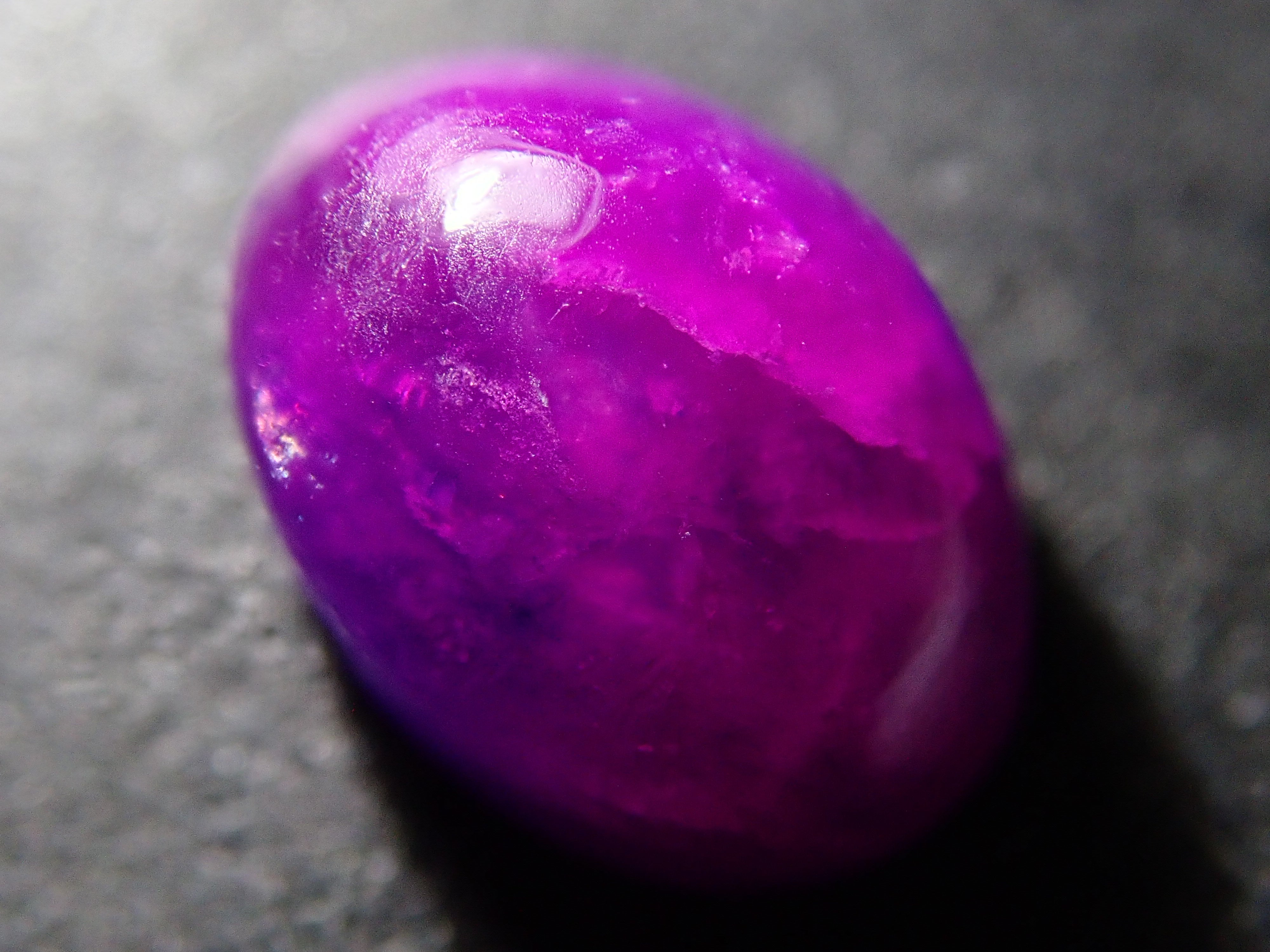 【12561949掲載】南アフリカ産スギライト 0.850ctルース