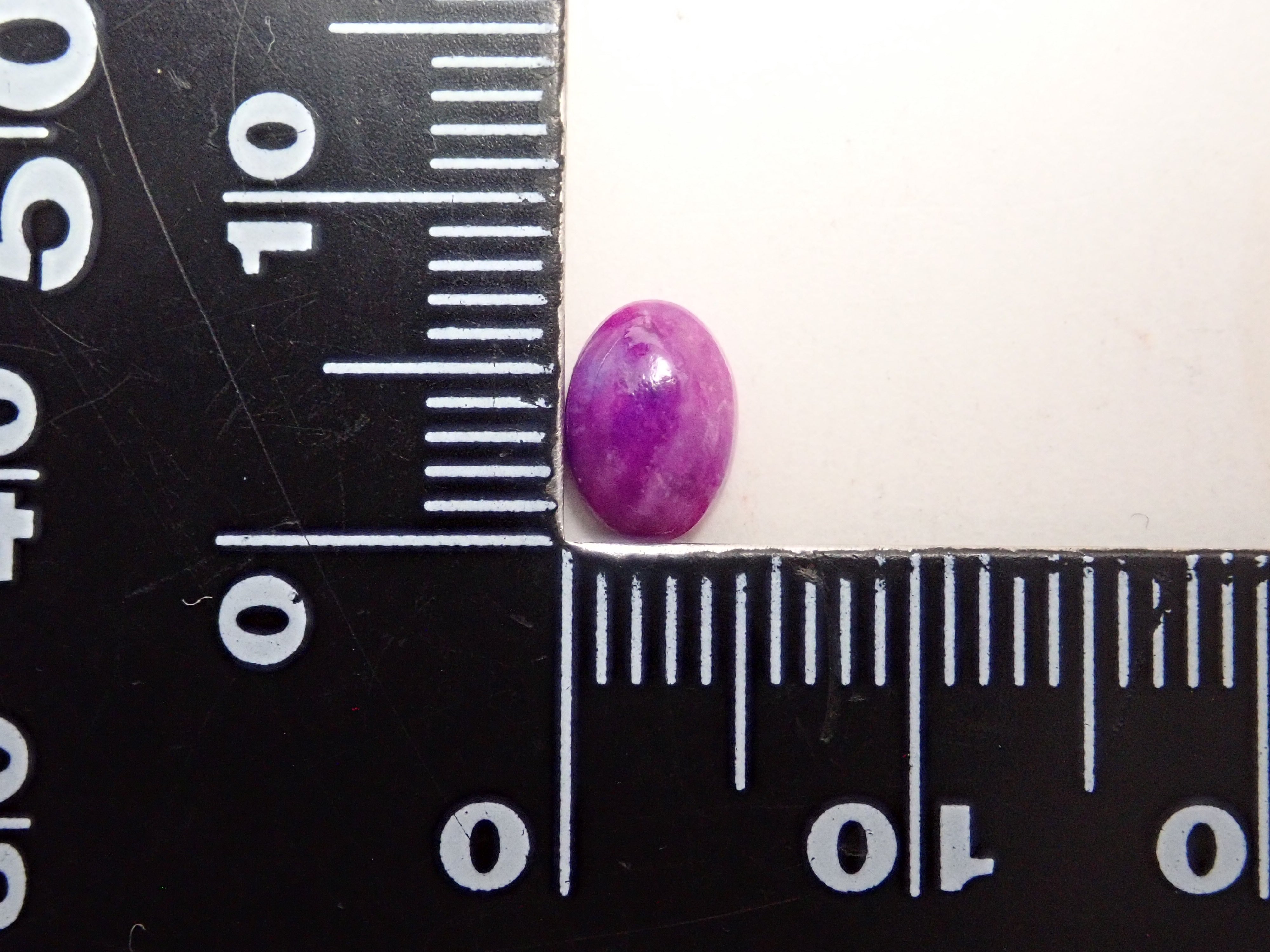 【12561950掲載】南アフリカ産スギライト 0.793ctルース