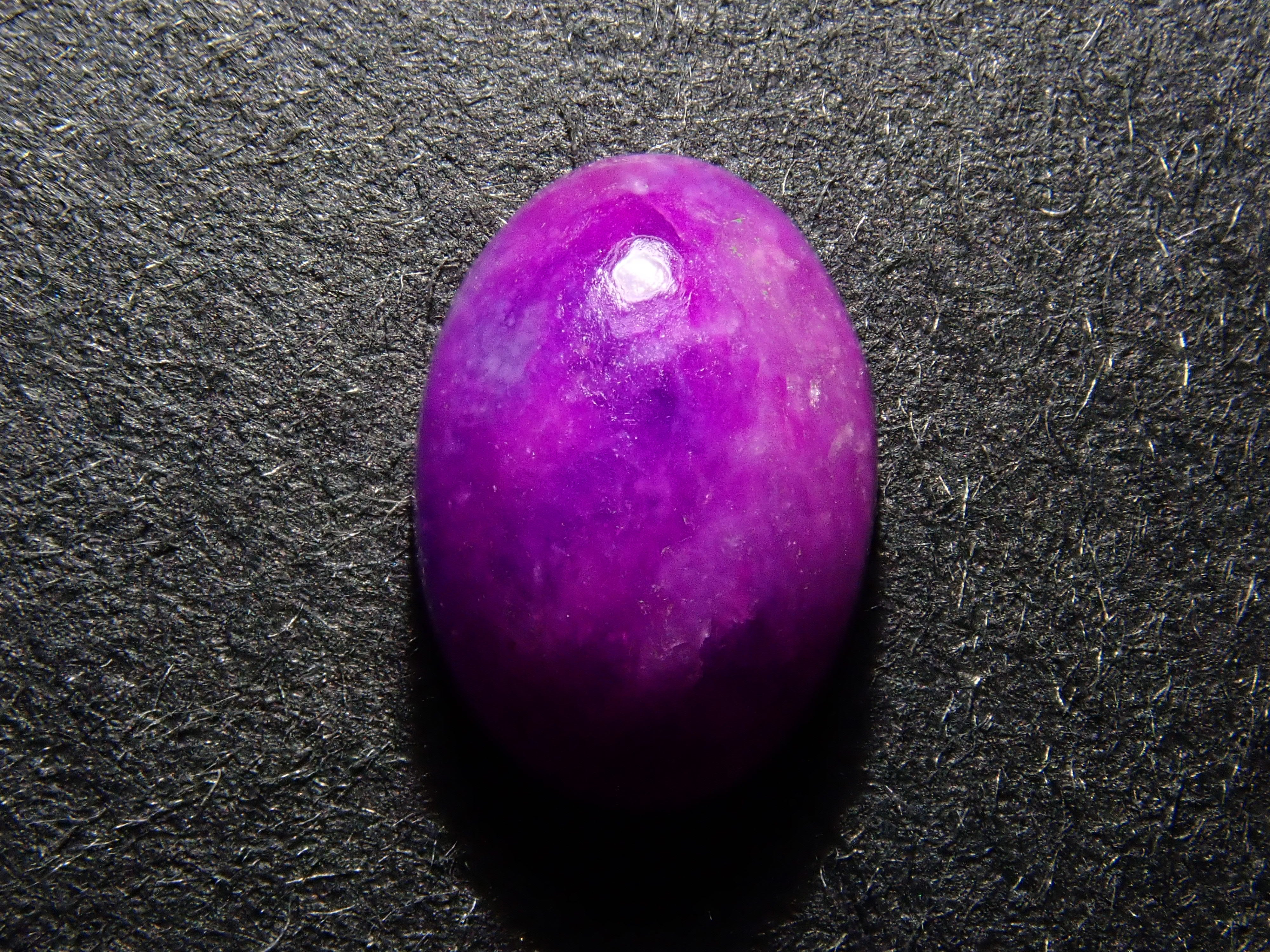 【12561950掲載】南アフリカ産スギライト 0.793ctルース