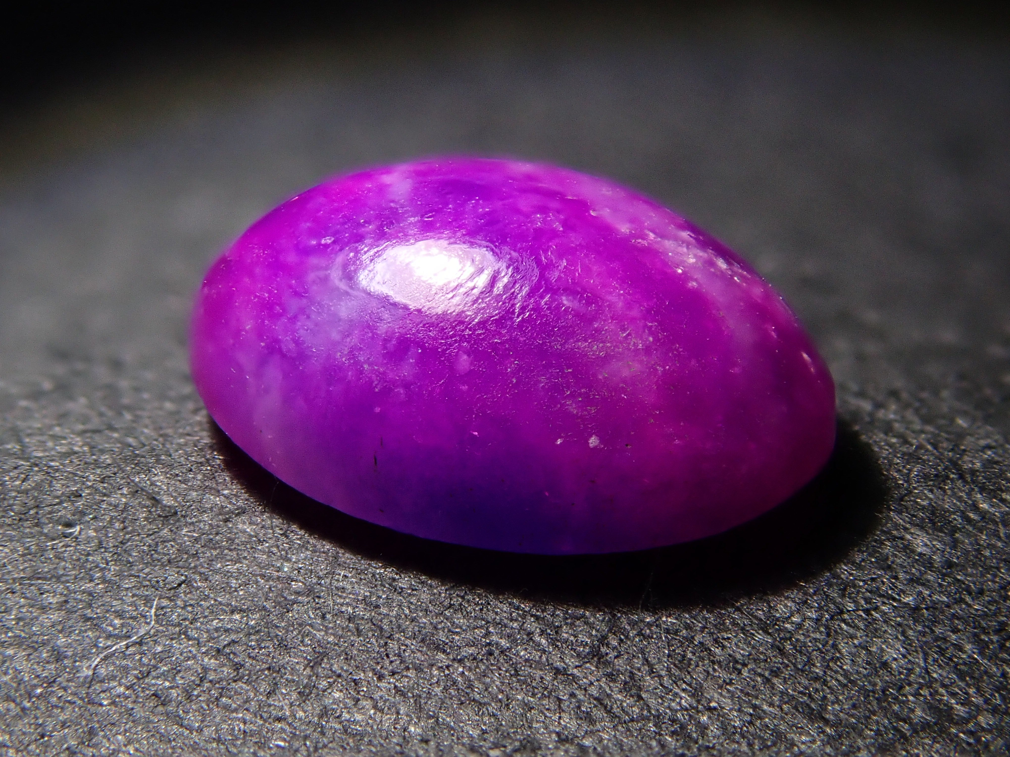 【12561950掲載】南アフリカ産スギライト 0.793ctルース