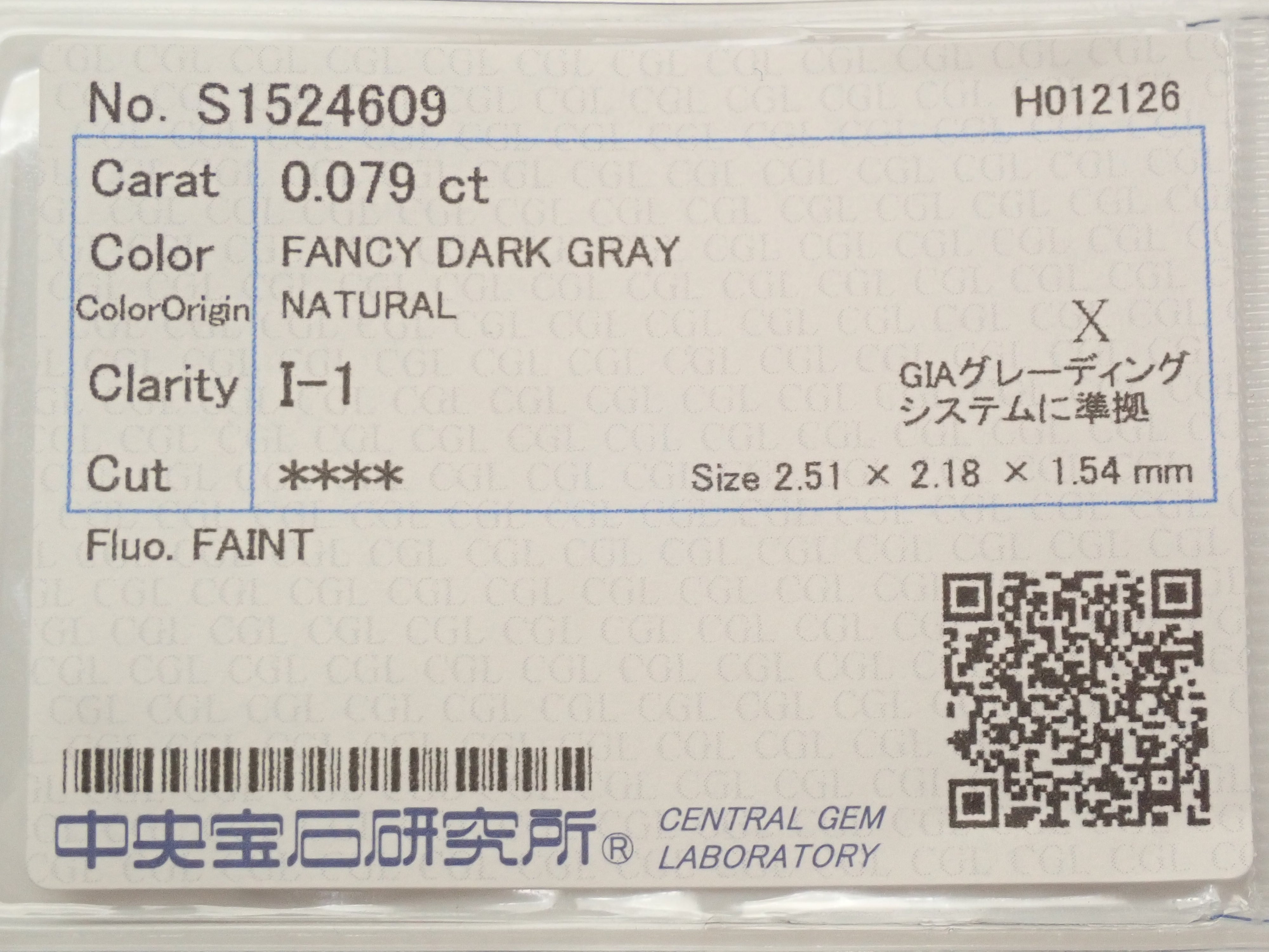 【32501854掲載】グレーダイヤモンド 0.079ctルース(FANCY DARK GRAY, I-1)