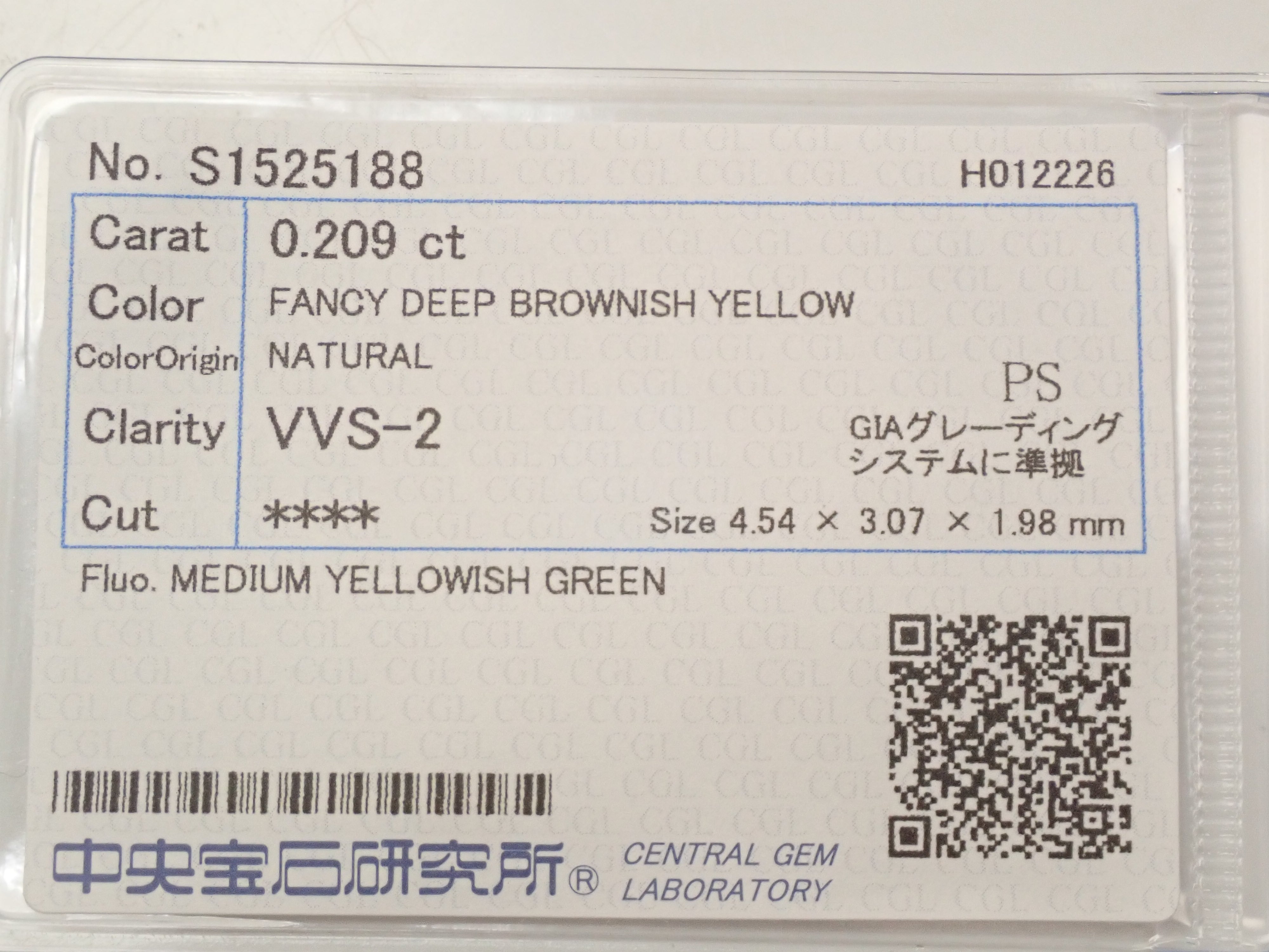【32501861掲載】イエローダイヤモンド 0.209ctルース(FANCY DEEP BROWNISH YELLOW, VVS-2)