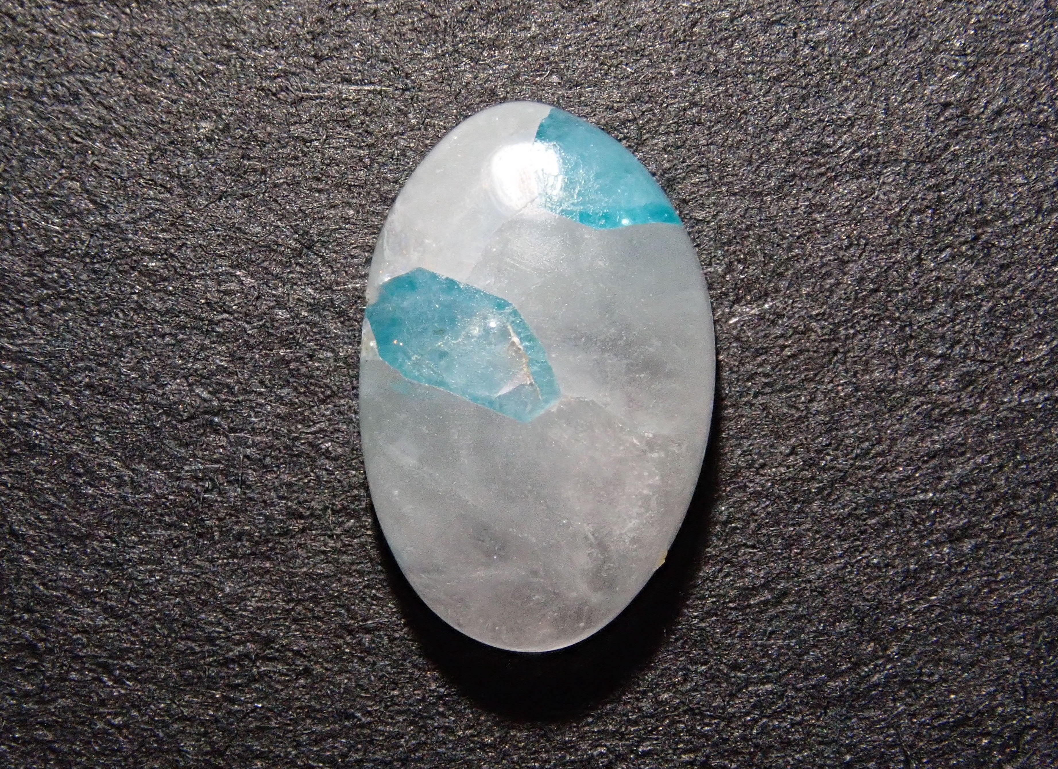 Brazilian Paraiba tourmaline in quartz 0.819ct loose