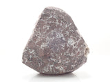 インド産カバンサイト 572.500ct原石