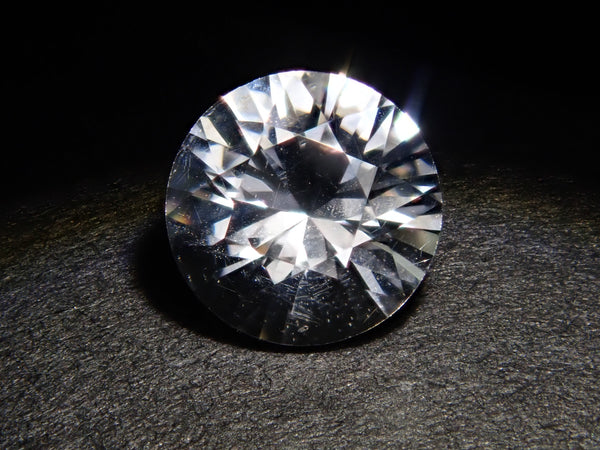 【12549572掲載】アメリカ産ハーキマーダイヤモンド 0.528ctルース