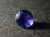 【限量4石】寶石扭蛋💎坦尚尼亞藍寶石（含非加熱變色藍寶石）1石散裝（含平移，3mm）【多買可優惠】