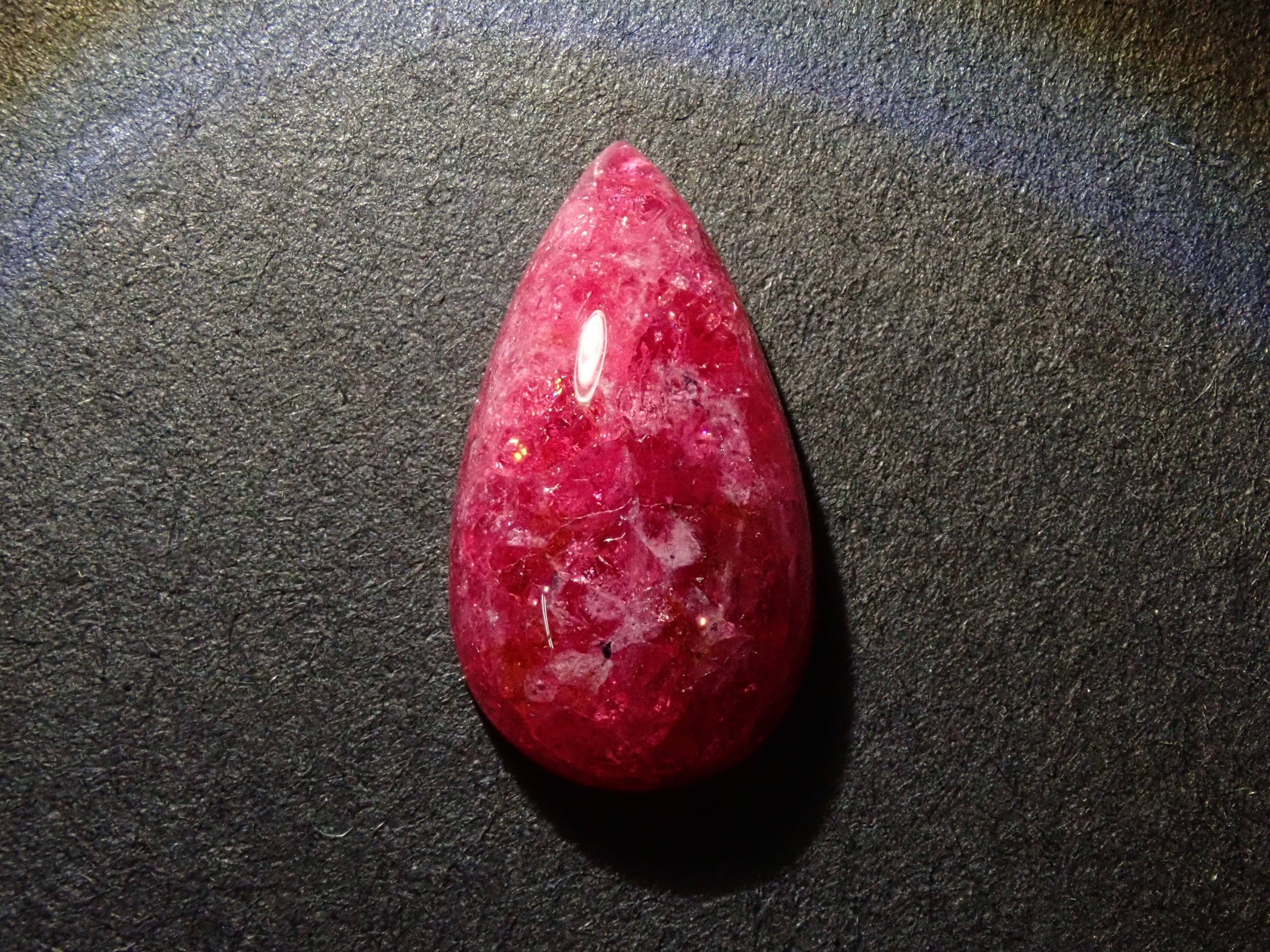 【12562053掲載】カナダ産カナダ産ユーディアライト 3.359ctルース