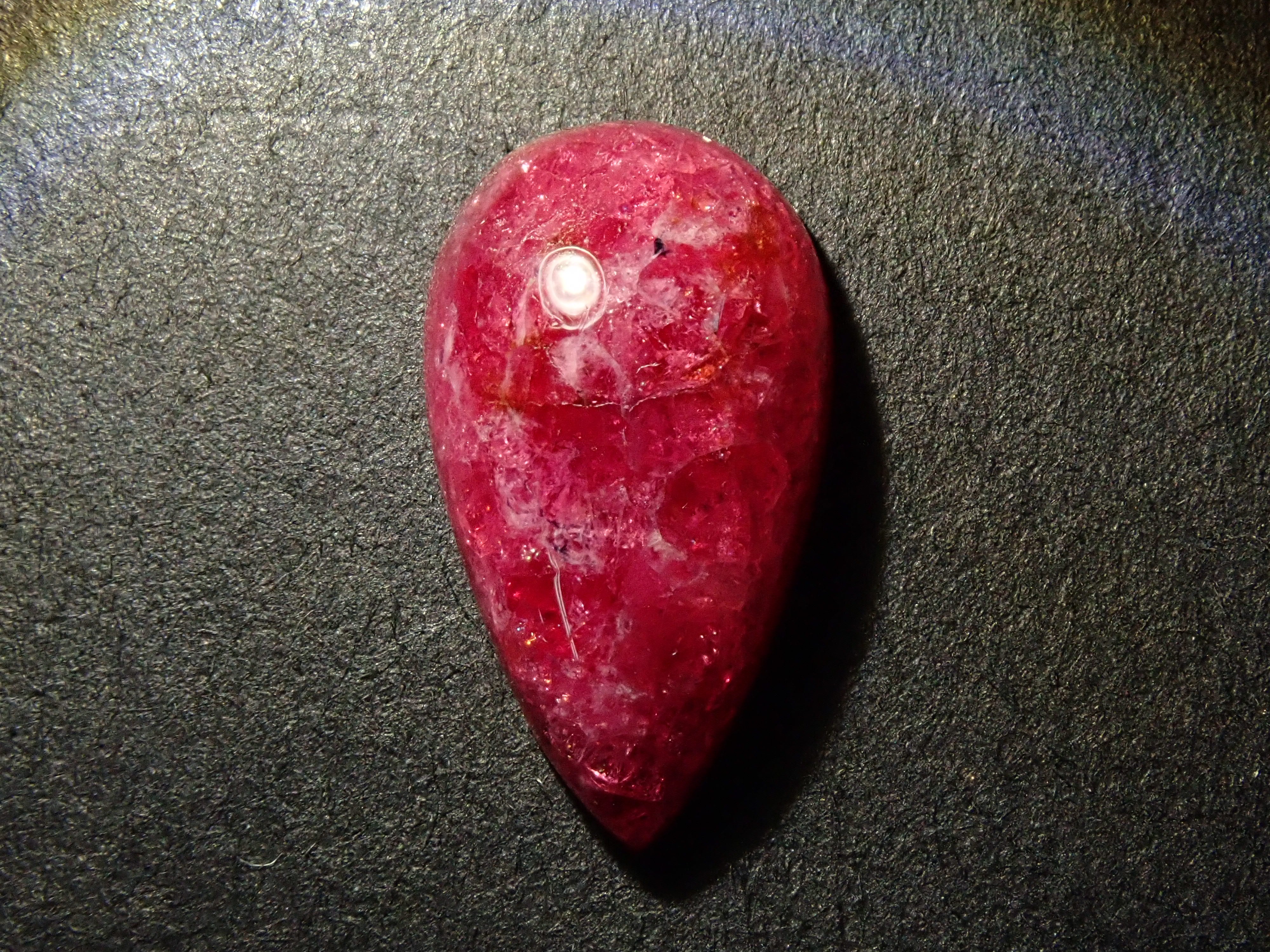 【12562053掲載】カナダ産カナダ産ユーディアライト 3.359ctルース