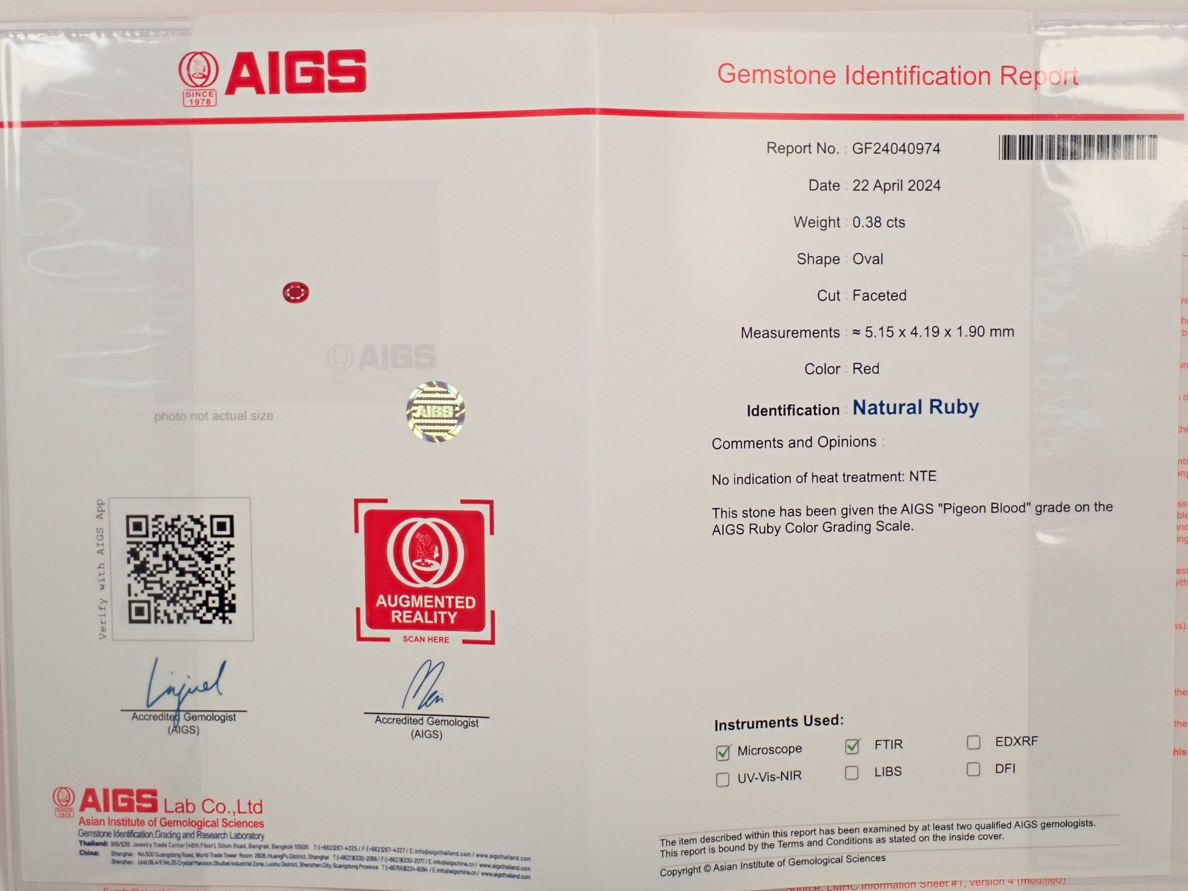 【3/8 22時販売】非加熱ピジョンブラッドルビー  0.380ctルース AIGS