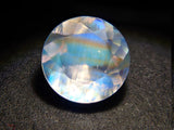 Andesine Labradorite (also known as Rainbow Moonstone) 6mm/0.700ct loose stone