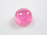 Ice ruby ​​from Greenland (pink sapphire) 0.479ct loose with certificate