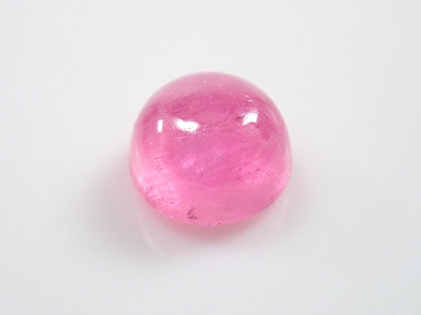 Ice ruby ​​from Greenland (pink sapphire) 0.479ct loose with certificate