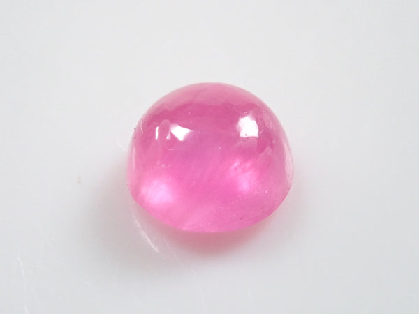 Ice ruby ​​from Greenland (pink sapphire) 0.454ct loose with certificate
