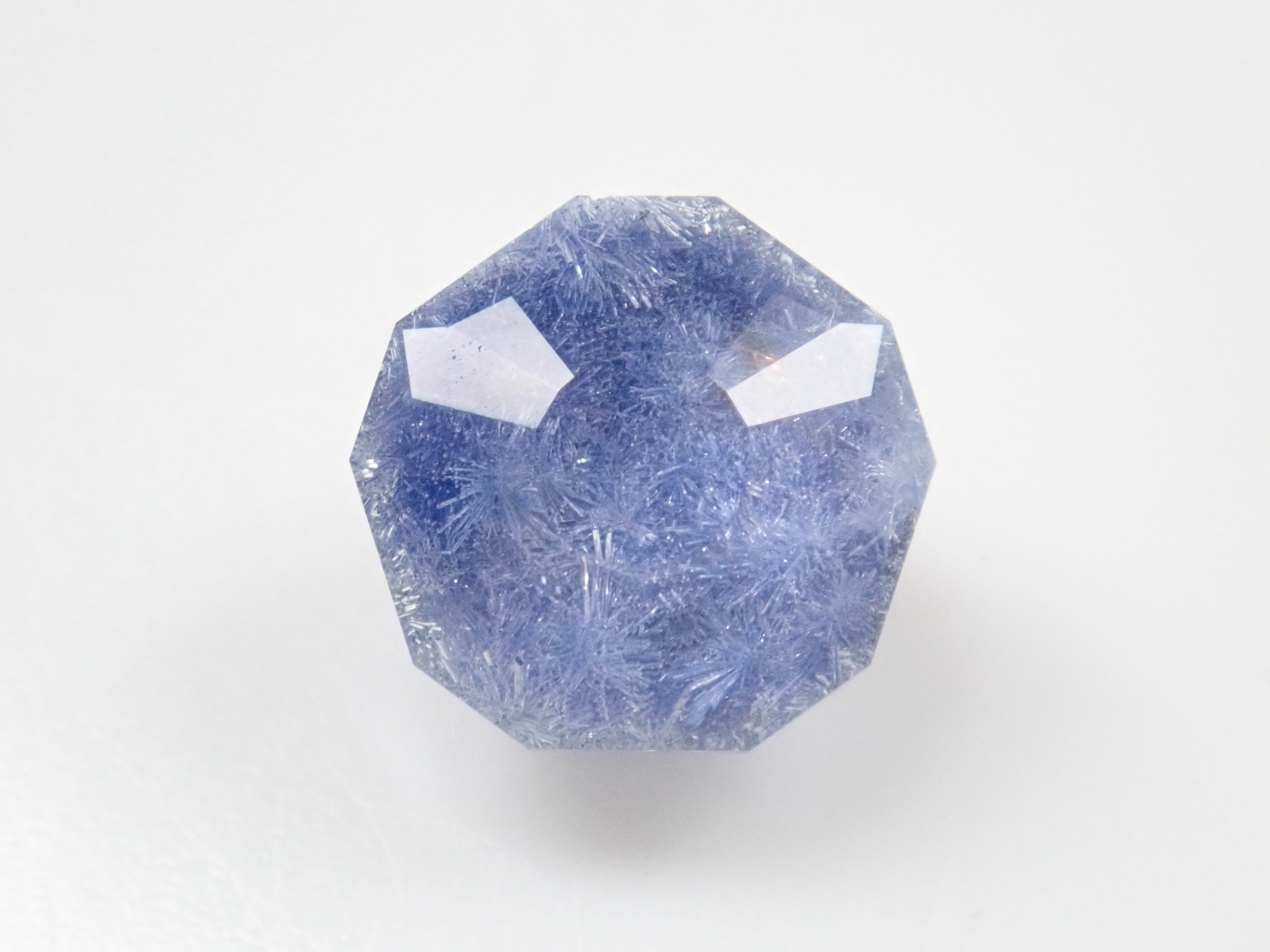 Brazilian Dumortierite in Quartz 1.284ct loose stone