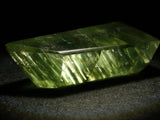 Let's try polishing gemstones with the "Do-it-yourself gemstone polishing kit" (for beginners: green apatite)