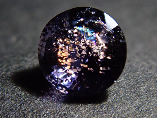 レアストーン　アイオライト&エメラルド&トルマリン&マイカ共生丸玉5.78cm P3260119_grande.jpg?v=1743822265