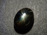 Limited to 13 stones: 1 black star sapphire loose stone (including 2 8-line star sapphires) Multiple purchase discounts available
