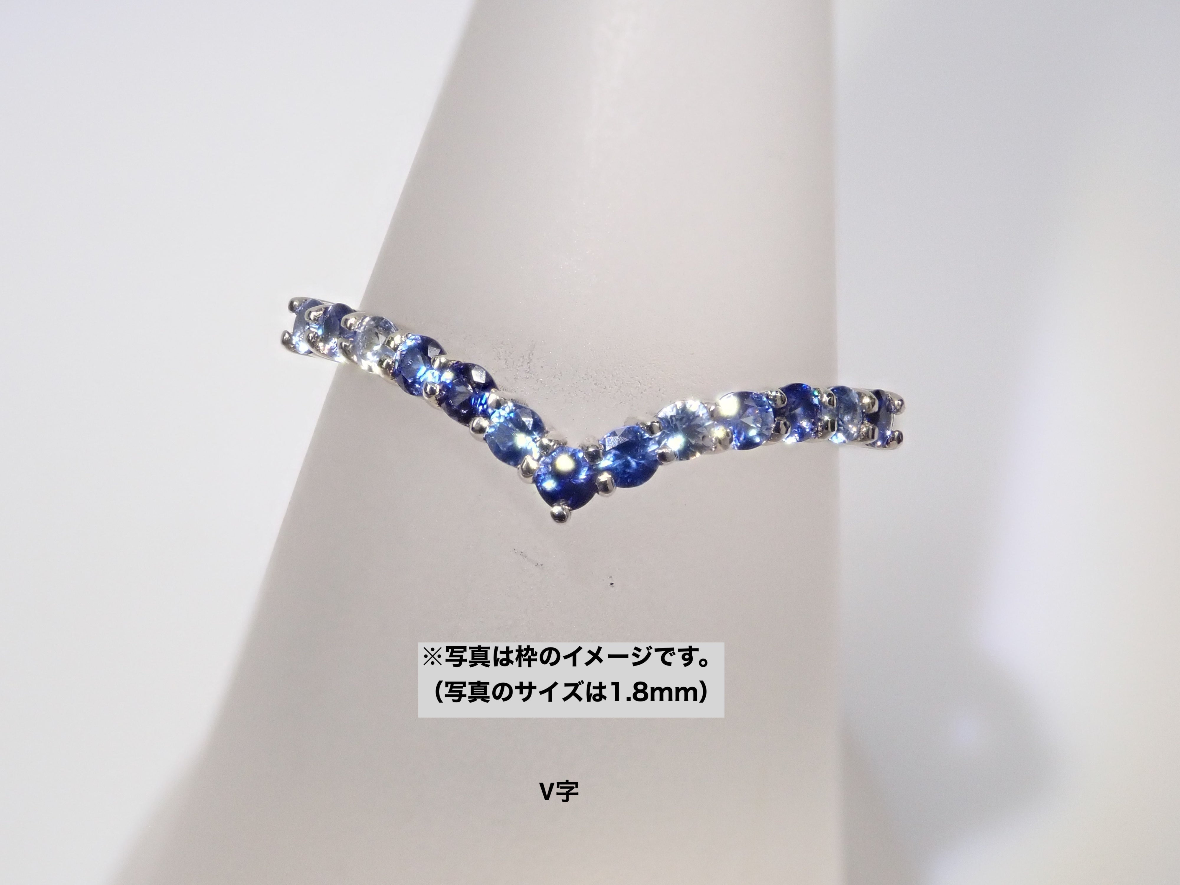 [On sale from 10/4 at 10pm] {Top Quality} Benitoite 7 stones and Diamond 6 stones (H&amp;C) Half Eternity Ring Set (2.0mm)