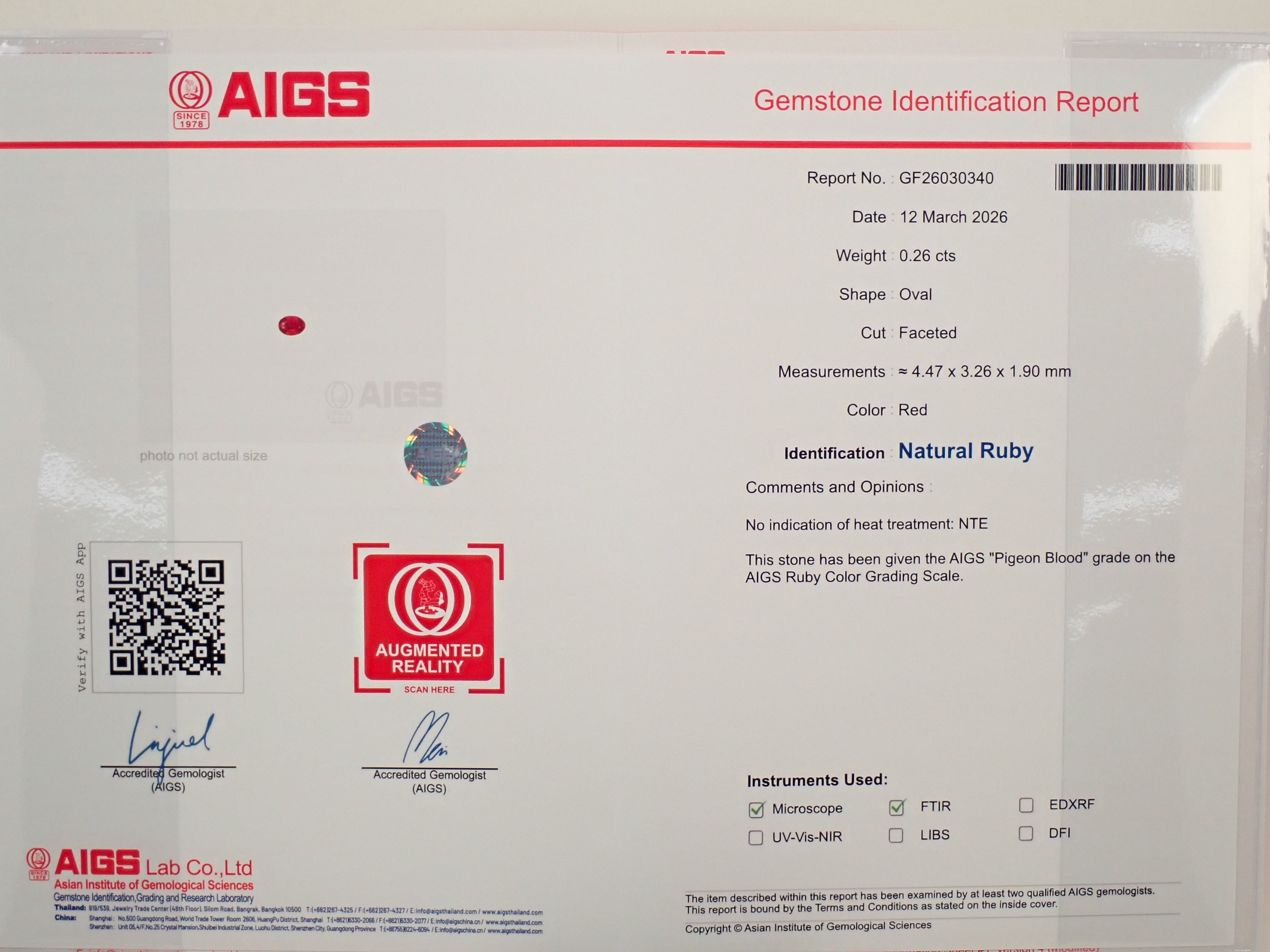 【12562684掲載】非加熱ピジョンブラッドルビー  0.260ctルース