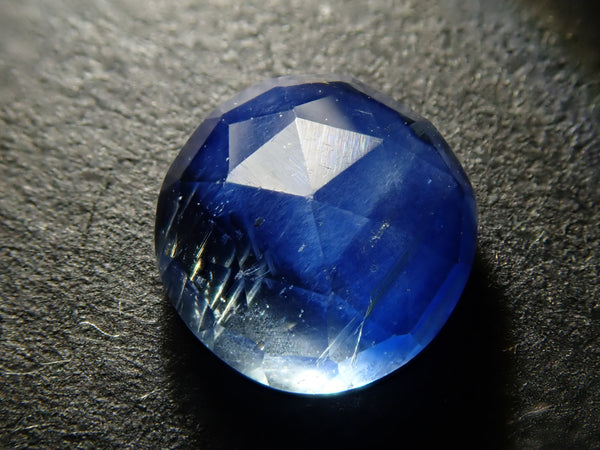 バイカラーカイヤナイト 1.180ctルース