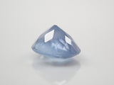 ジンバブエ産ブルーアパタイト（UVタイプ） 0.539ctルース