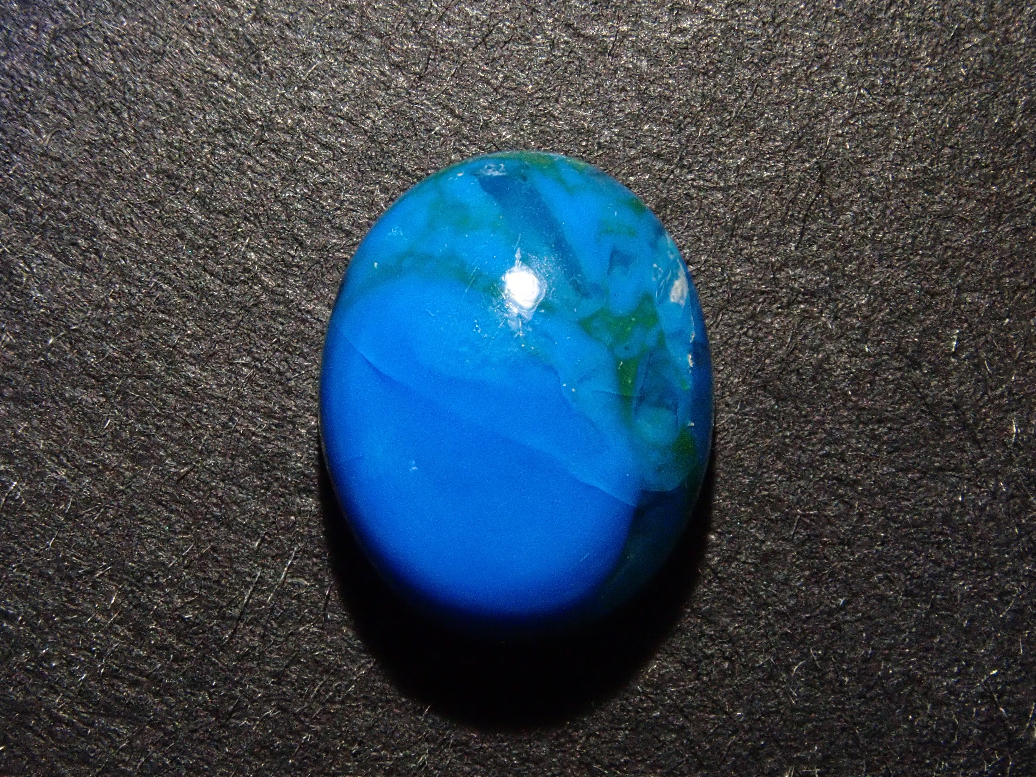 【12562646掲載】ペルー産バイカラーブルーオパール 2.707ctルース