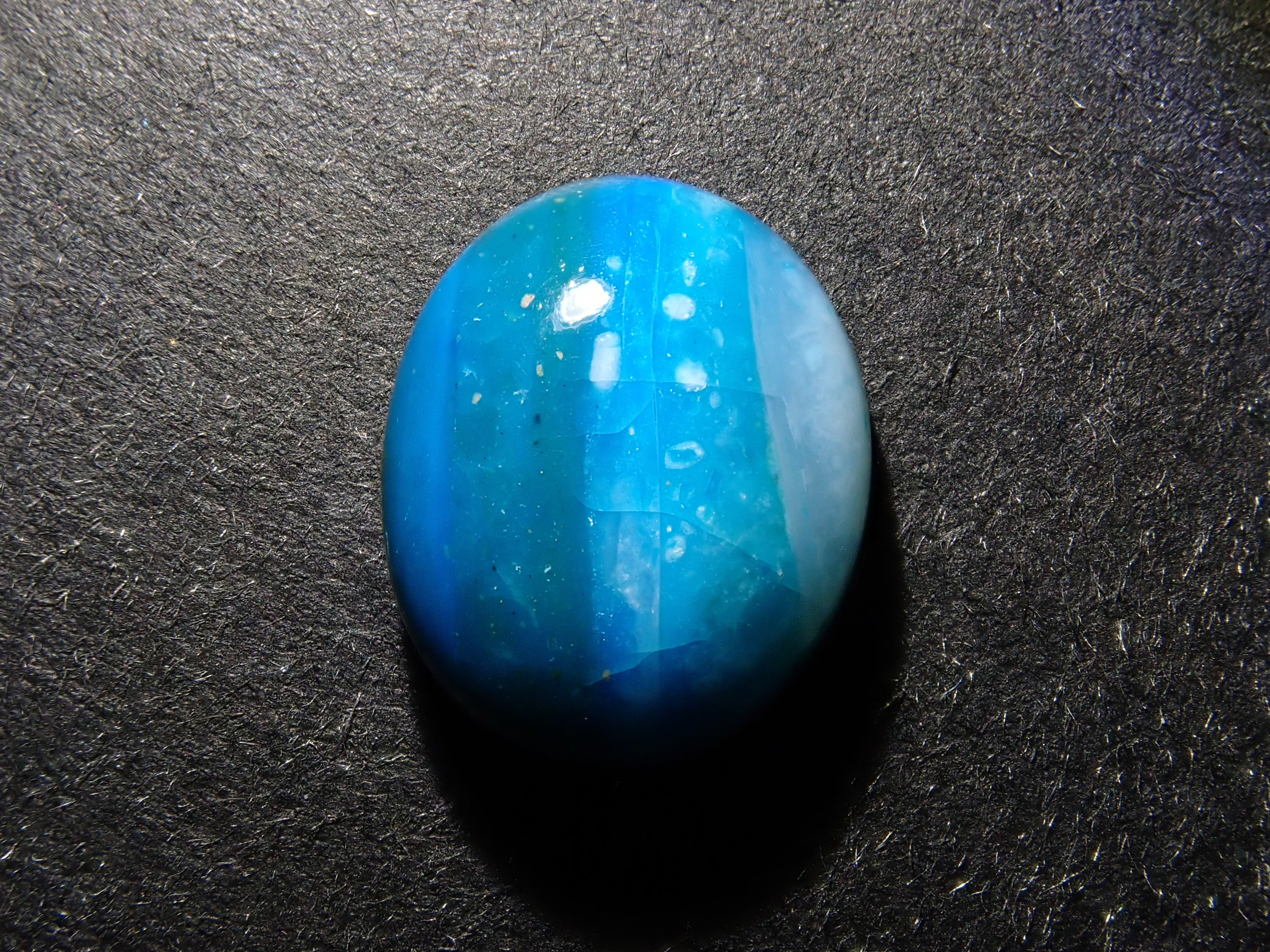 【12562647掲載】ペルー産バイカラーブルーオパール 3.757ctルース