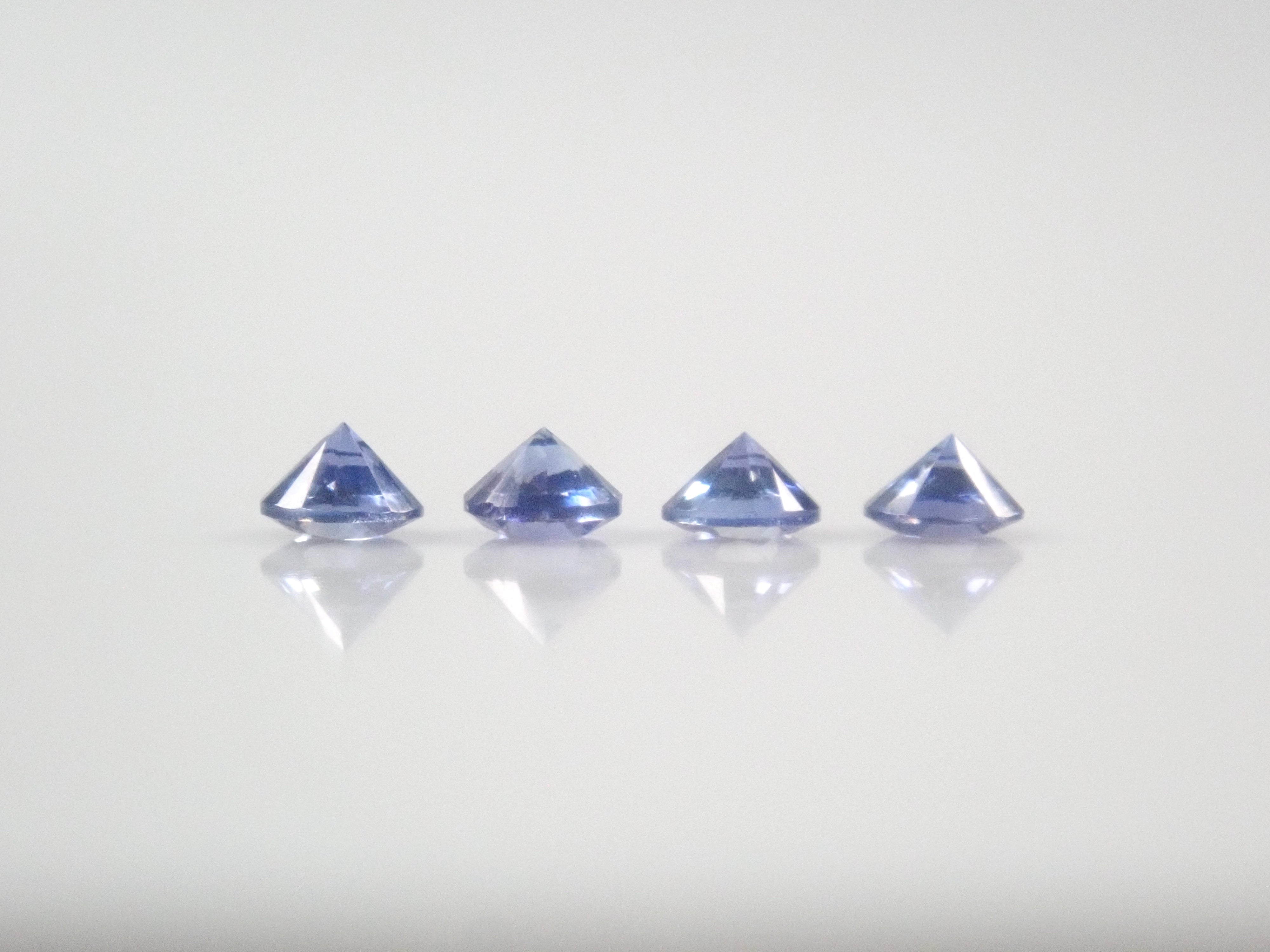 [Sale starts 10PM on 4/25] Limited to 9 Stones! Blue Gem Gacha💎Paraiba Tourmaline (CuO: 2.2%, MnO: 3.5%), Hauyne, Benitoite, Apatite (Multi-purchase discount available)