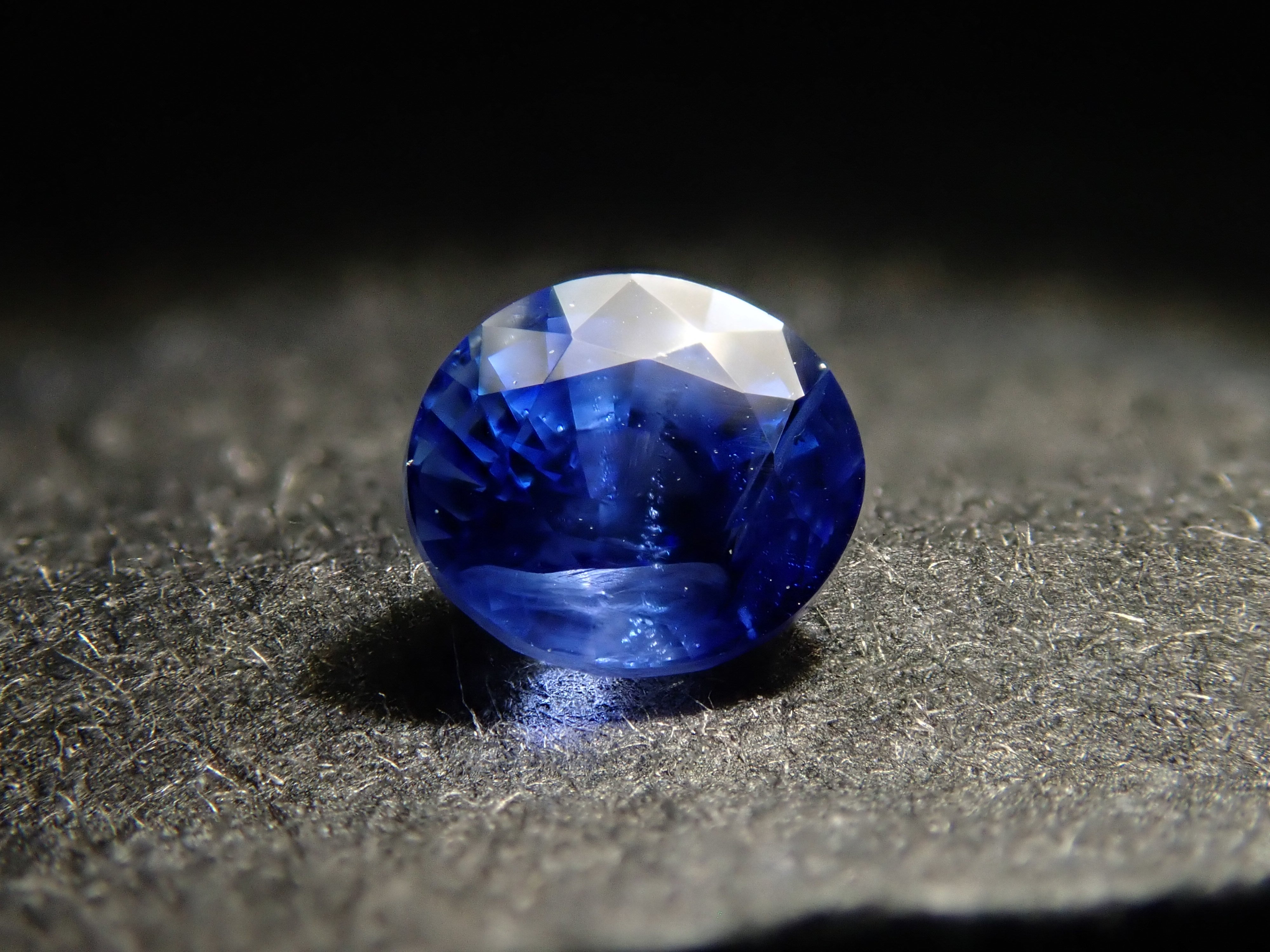Loose 0.264ct Sri Lankan Blue Sapphire
